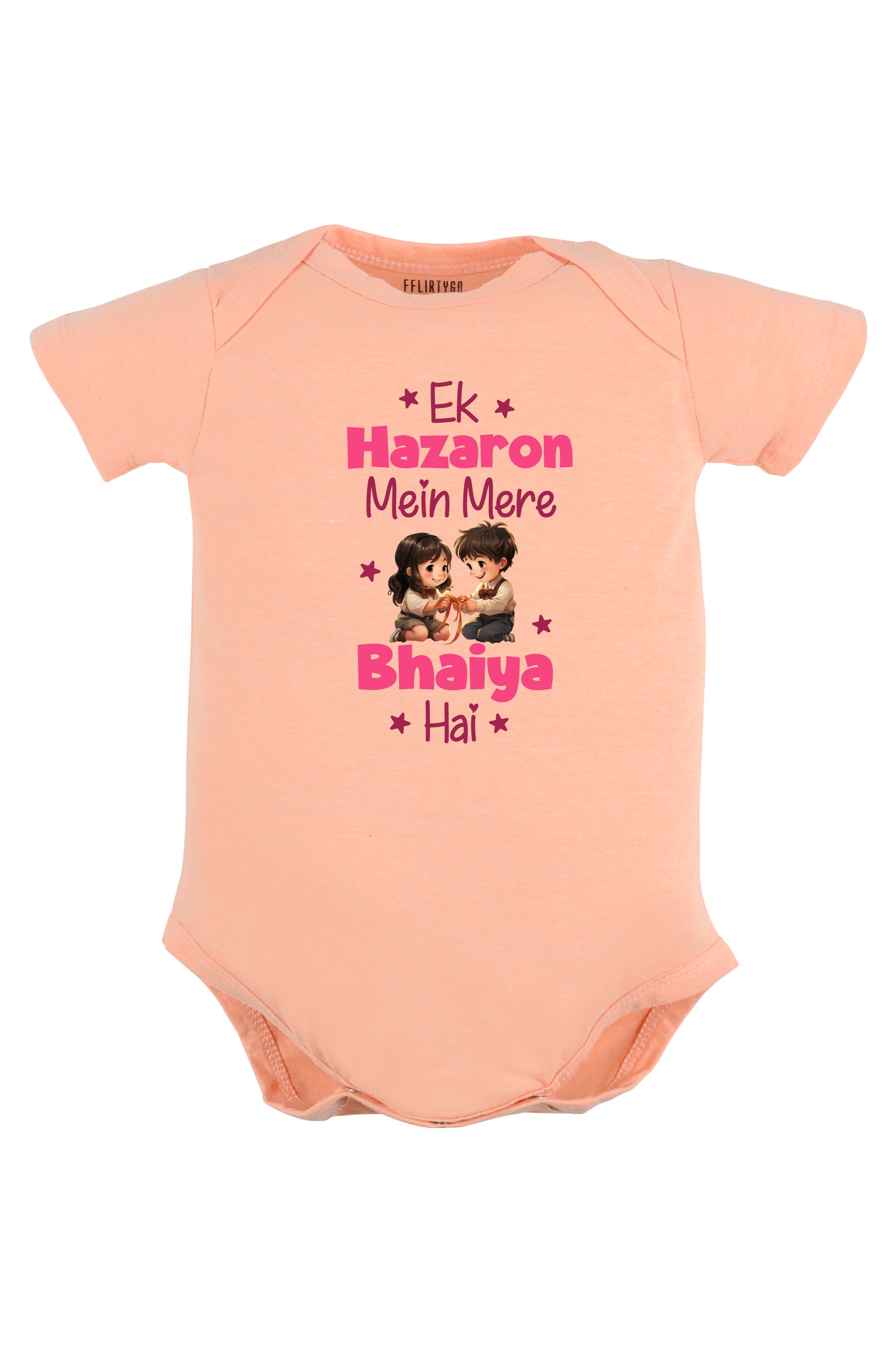 Ek Hazaron Mein Mere Bhaiya Hai Baby Romper | Onesies