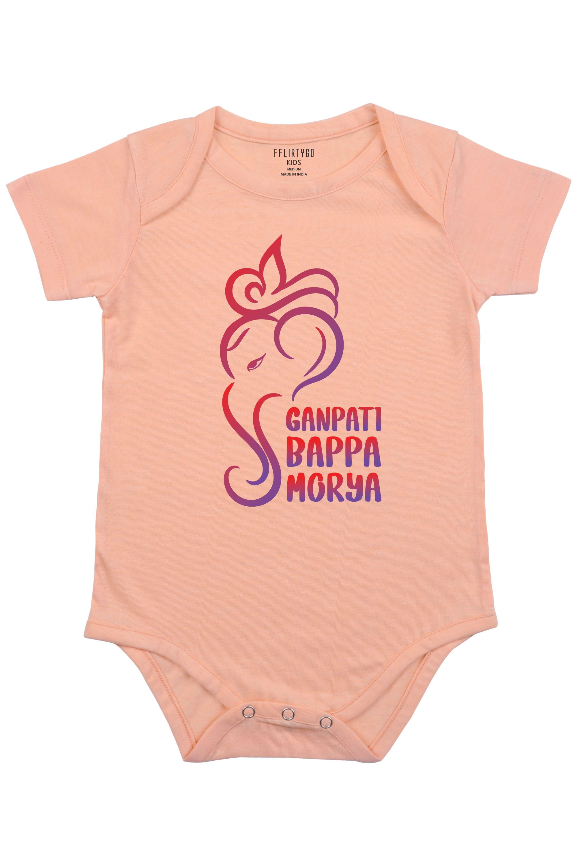 Ganpati Bappa Morya Baby Romper | Onesies