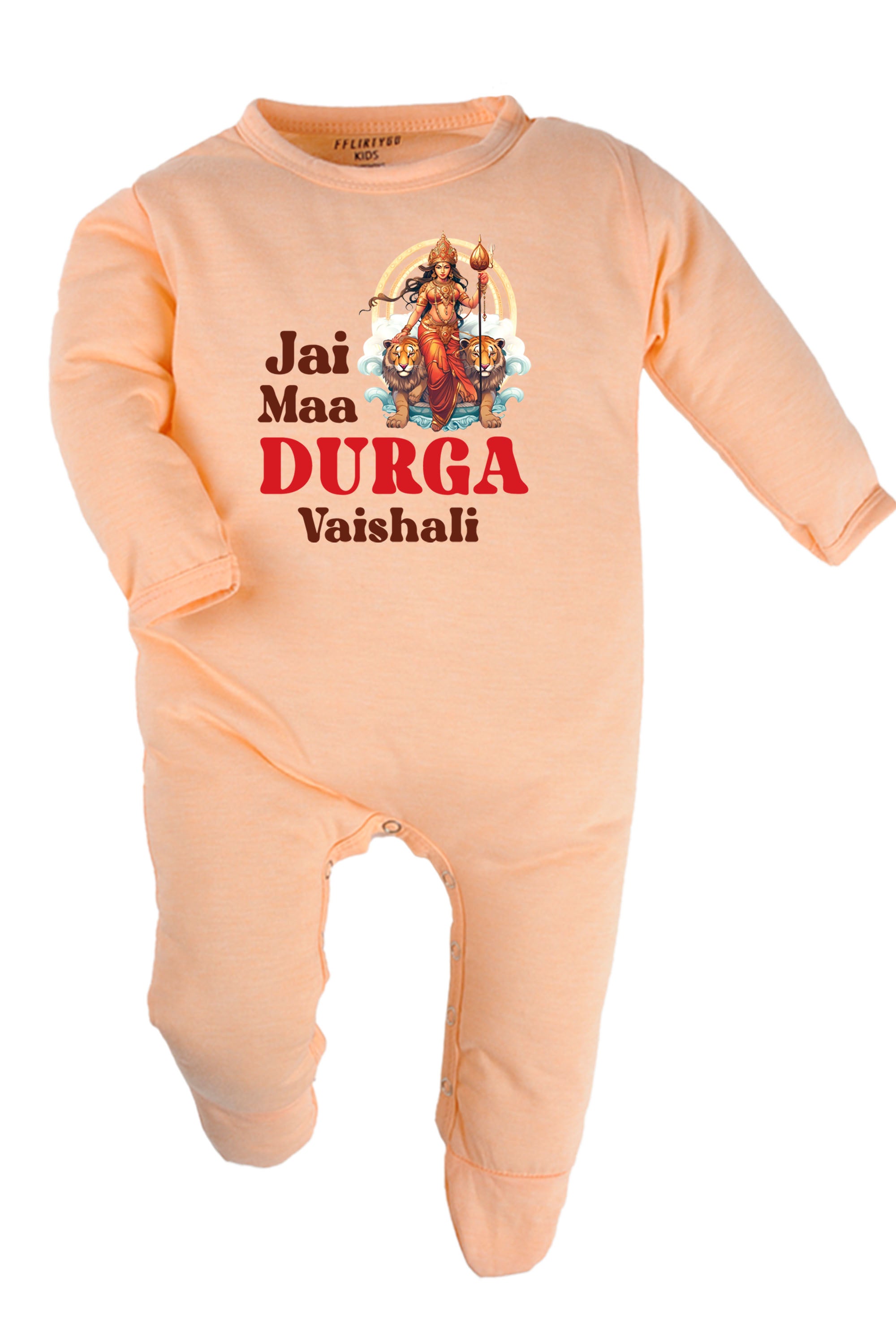 Jai Maa Durga Baby Romper | Onesies w/ Custom Name