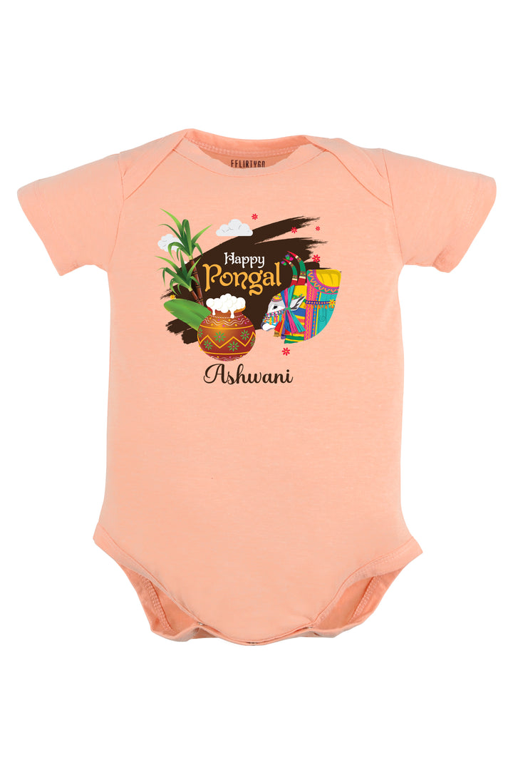 Happy Pongal Mattu Baby Romper | Onesies w/ Custom Name