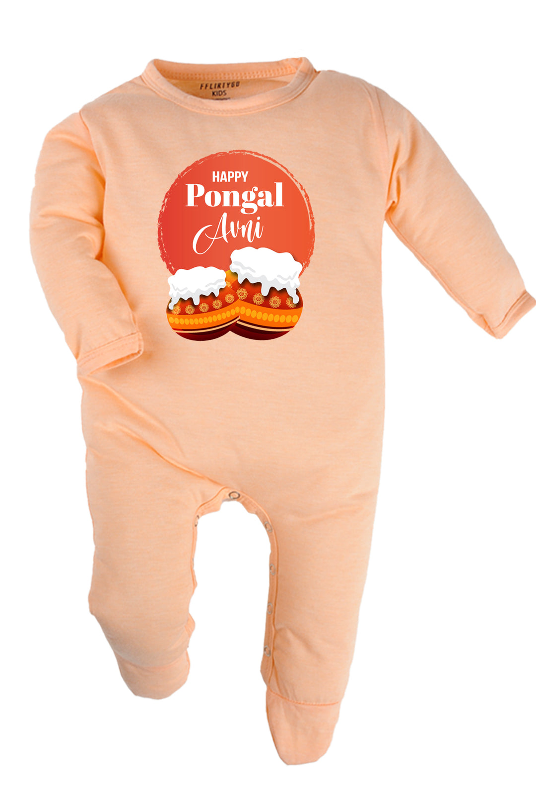 Happy Pongal Surya Baby Romper | Onesies w/Custom Name