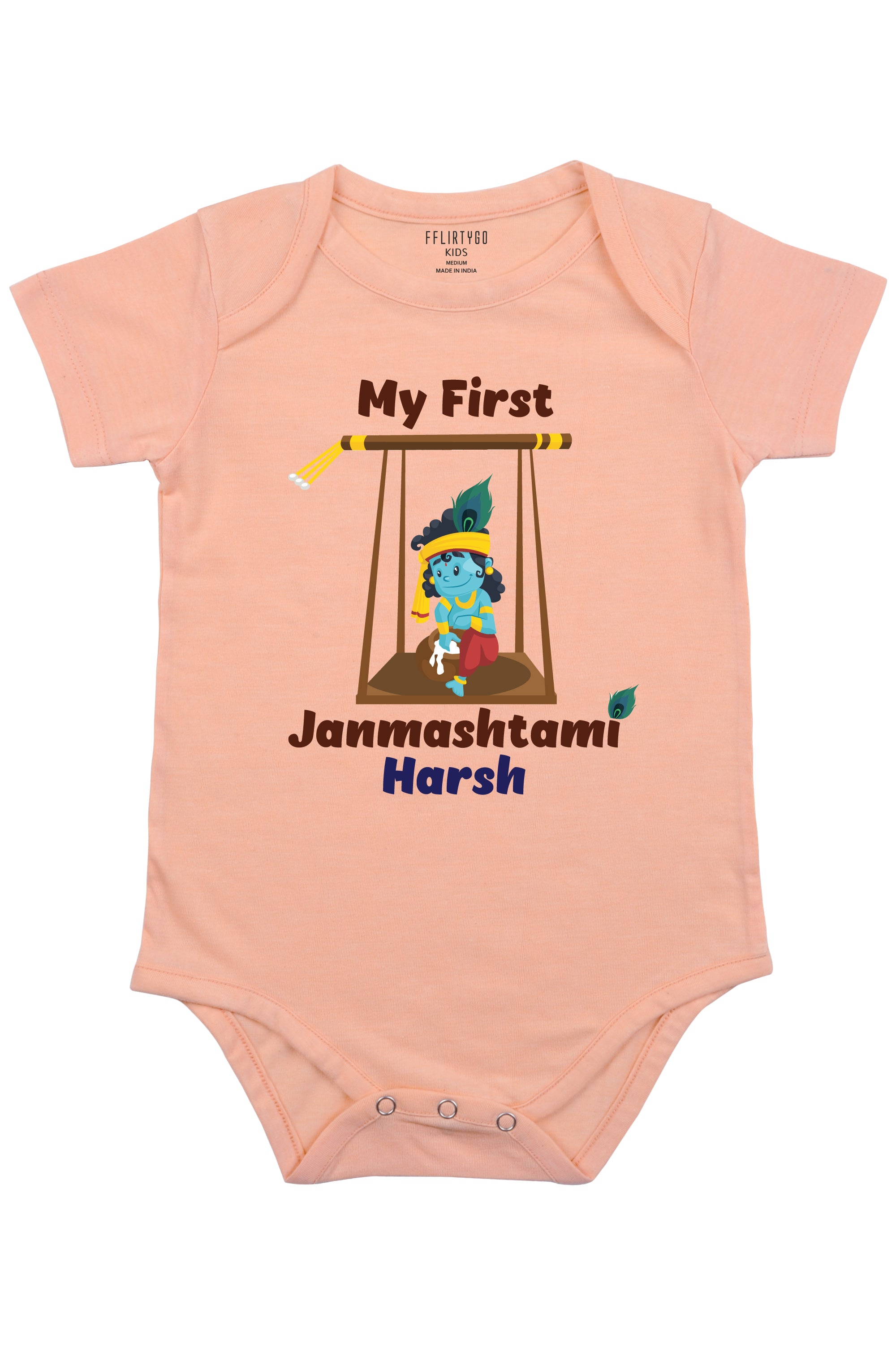 My First Janmashtami Baby Romper | Onesies w/ Custom Name