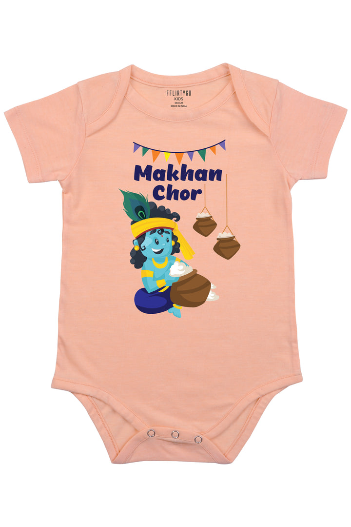 Makhan chor Baby Romper | Onesies