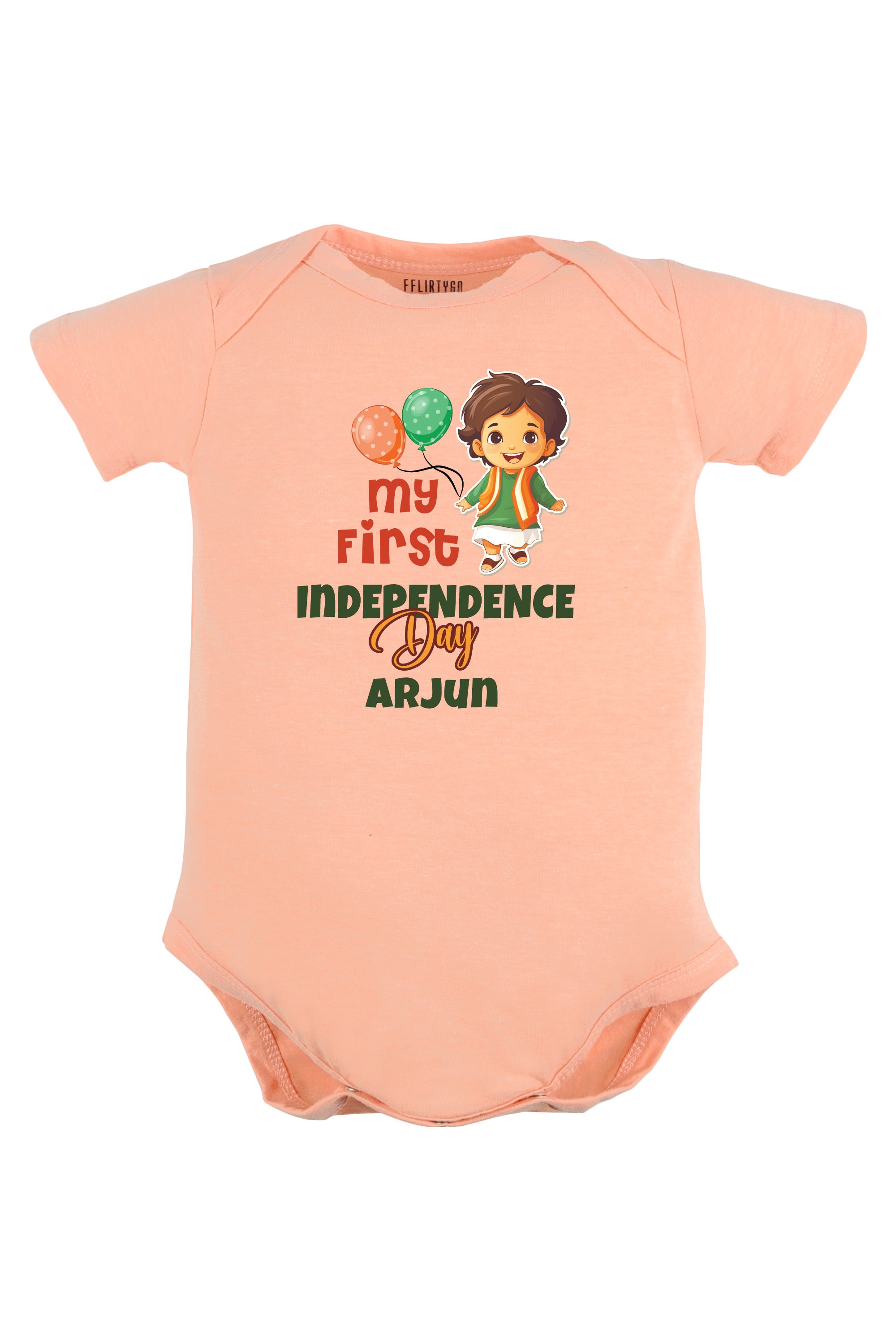 My First Independence Day Baby Romper | Onesies w/ Custom Name