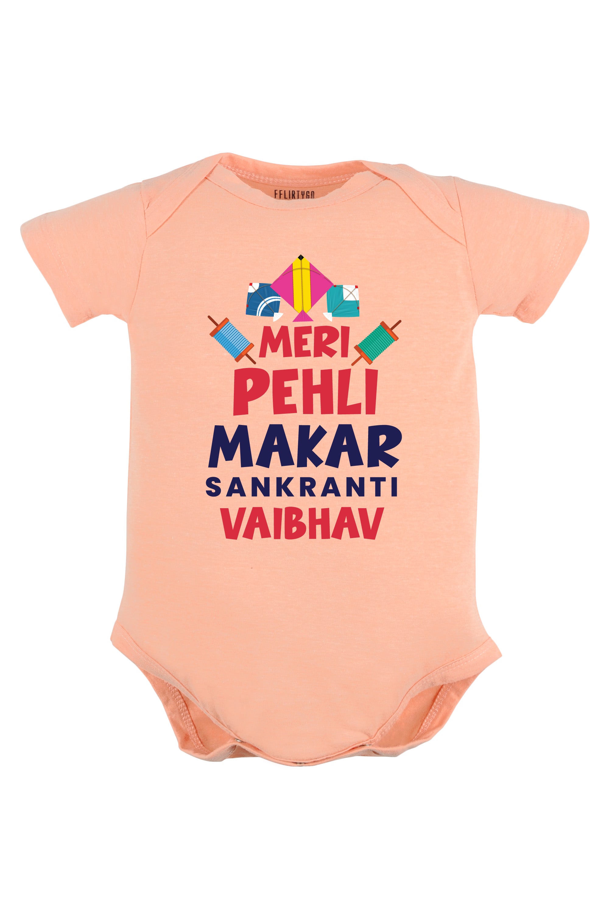 Meri Pehli Makar Sankranti Baby Romper | Onesies w/ Custom Name