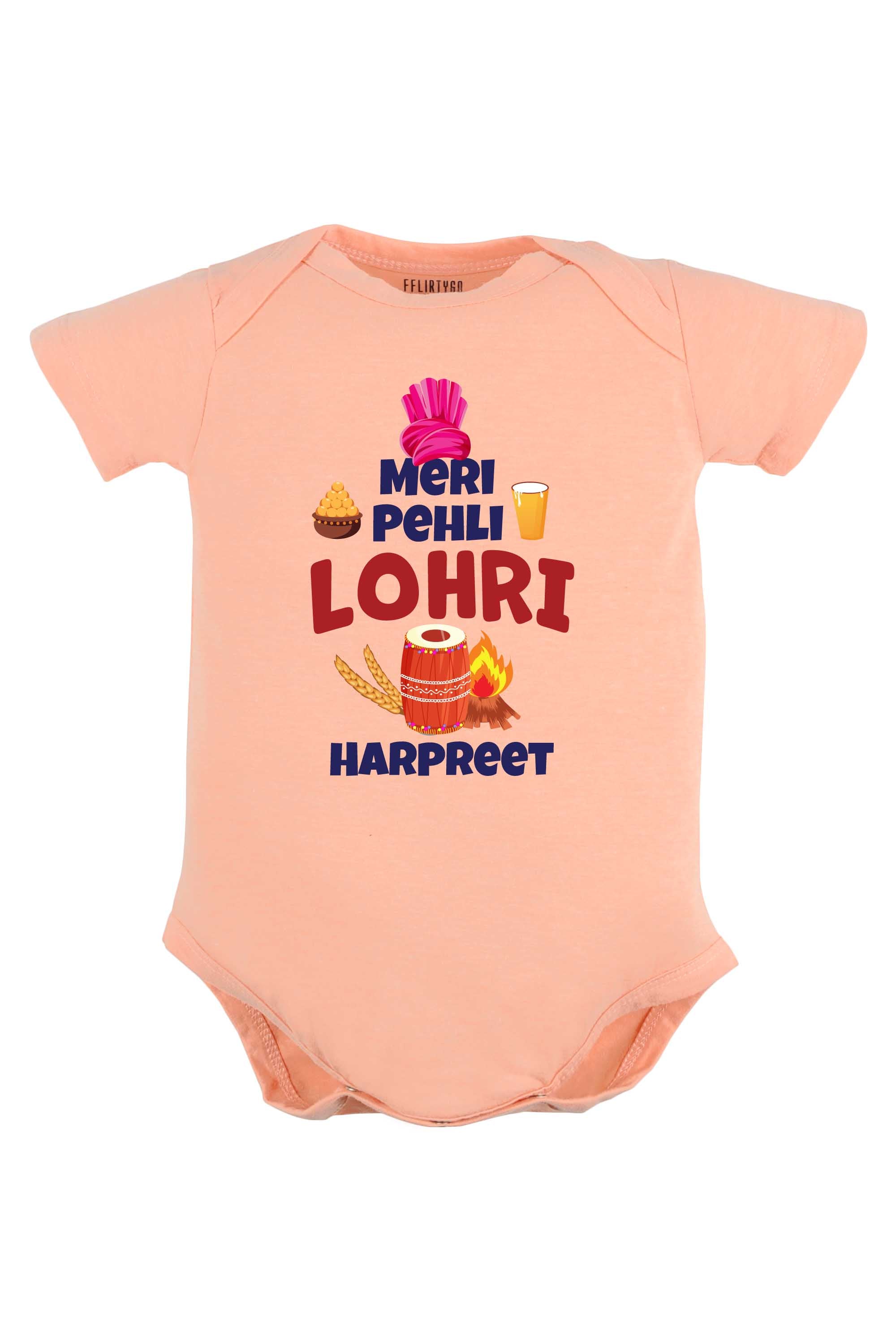 Meri Pehli Lohri Baby Romper | Onesies w/ Custom Name