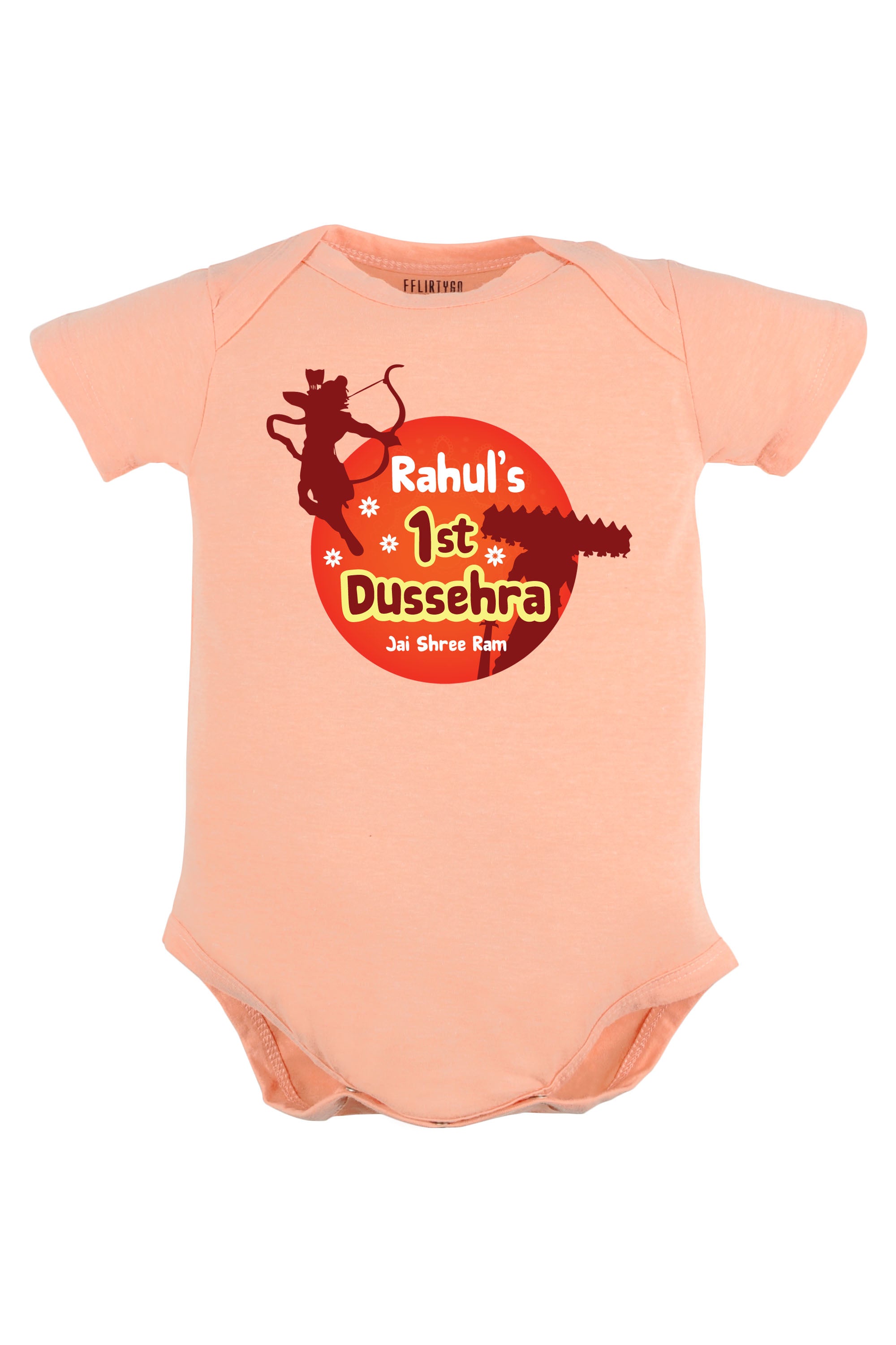 My 1st Dussehra Jai Shree Ram Baby Romper | Onesies w/ Custom Name