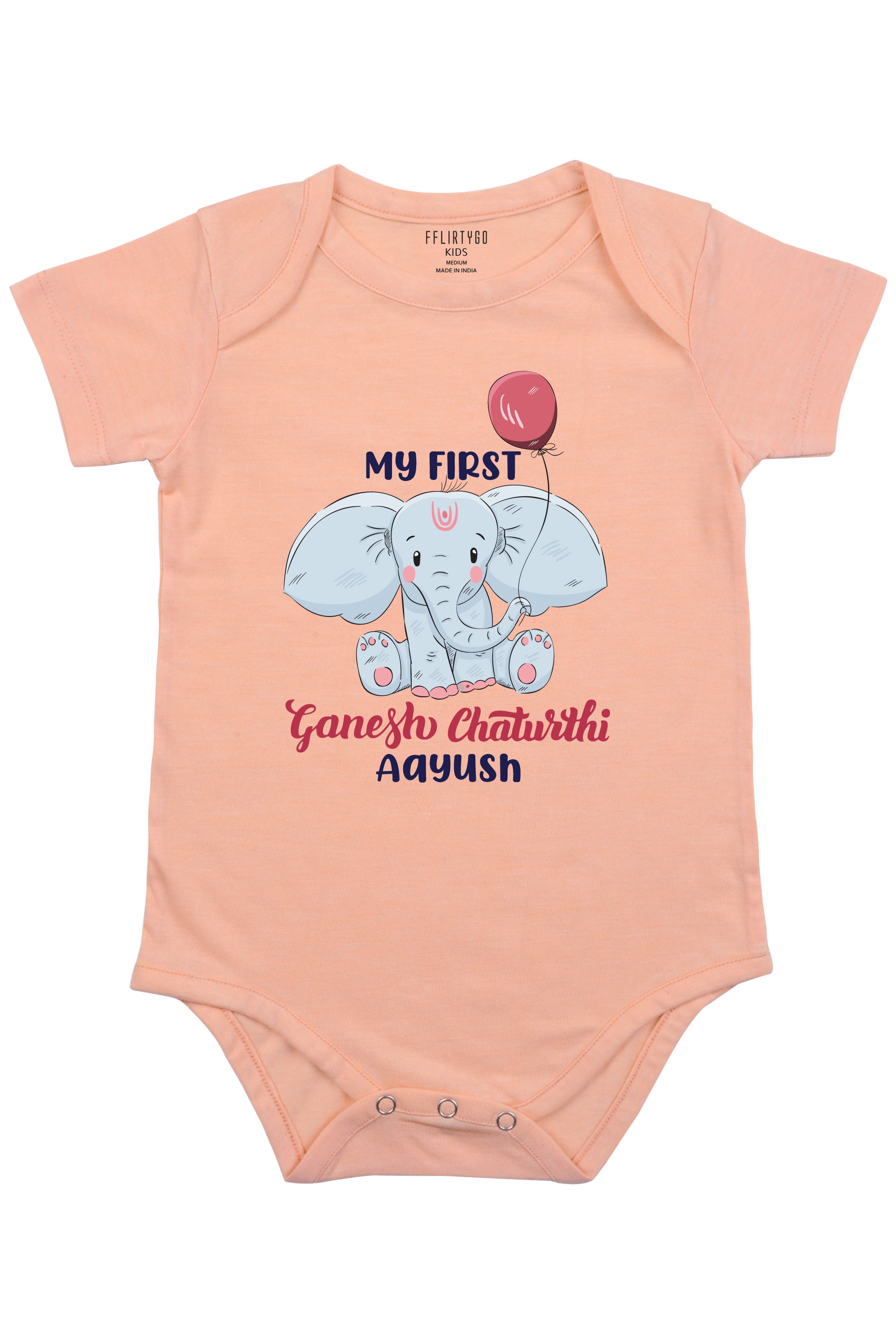 My First Ganesh Chaturthi Baby Romper | Onesies w/ Custom Name