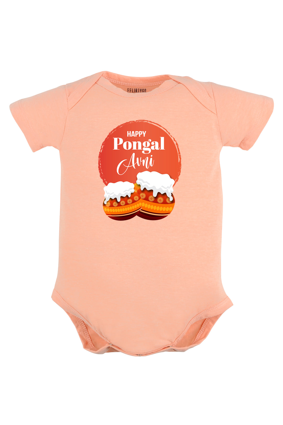 Happy Pongal Surya Baby Romper | Onesies w/Custom Name