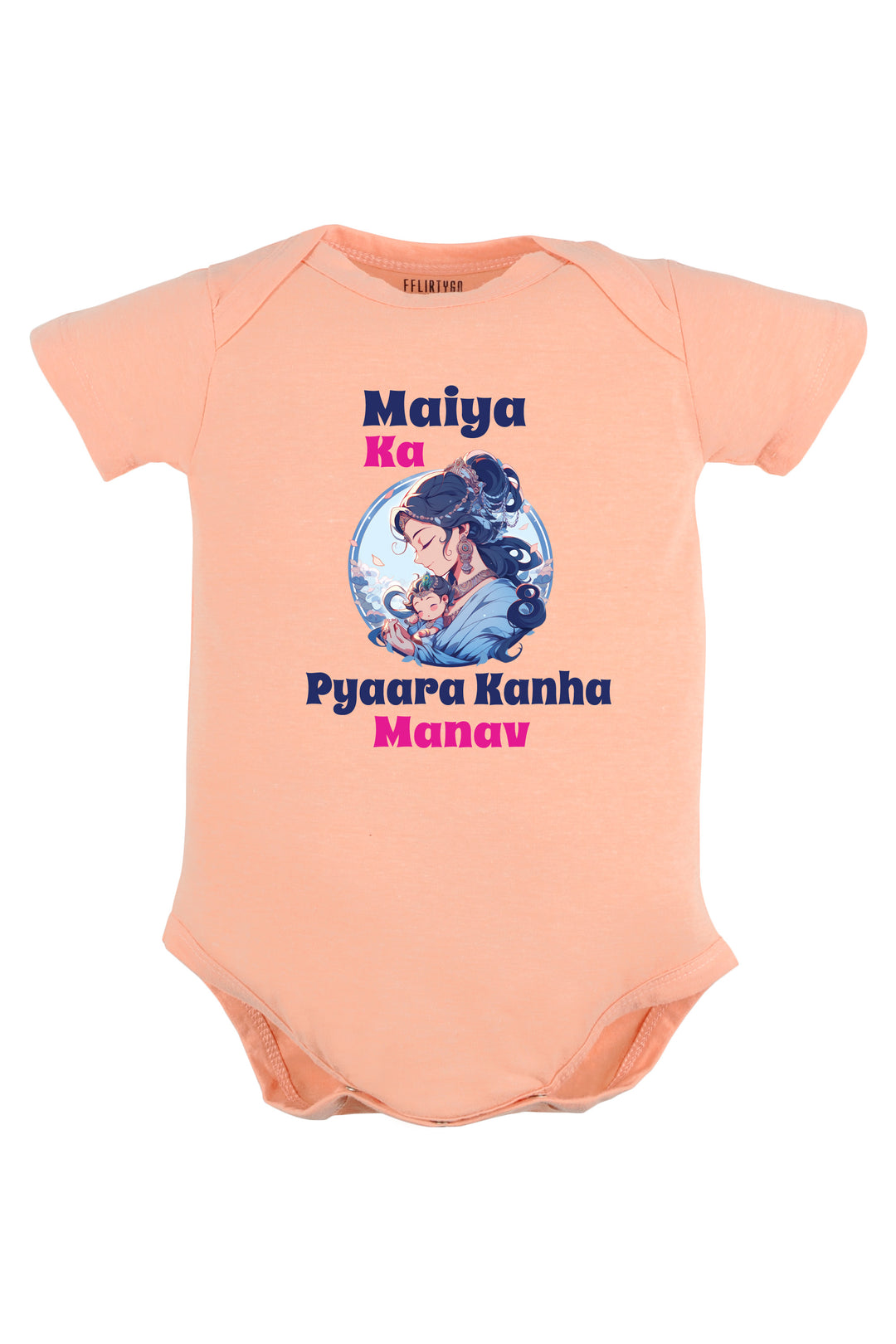 Maiya Ka Pyaara Kanha Baby Romper | Onesies w/ Custom Name