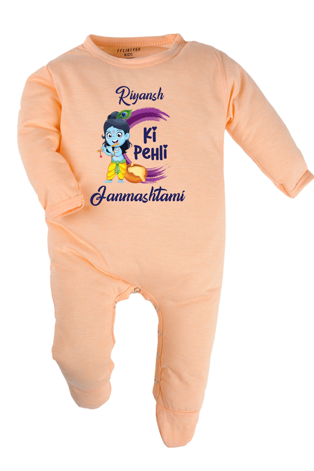 Meri Pehli Janmashtami Baby Romper | Onesies w/ Custom Name