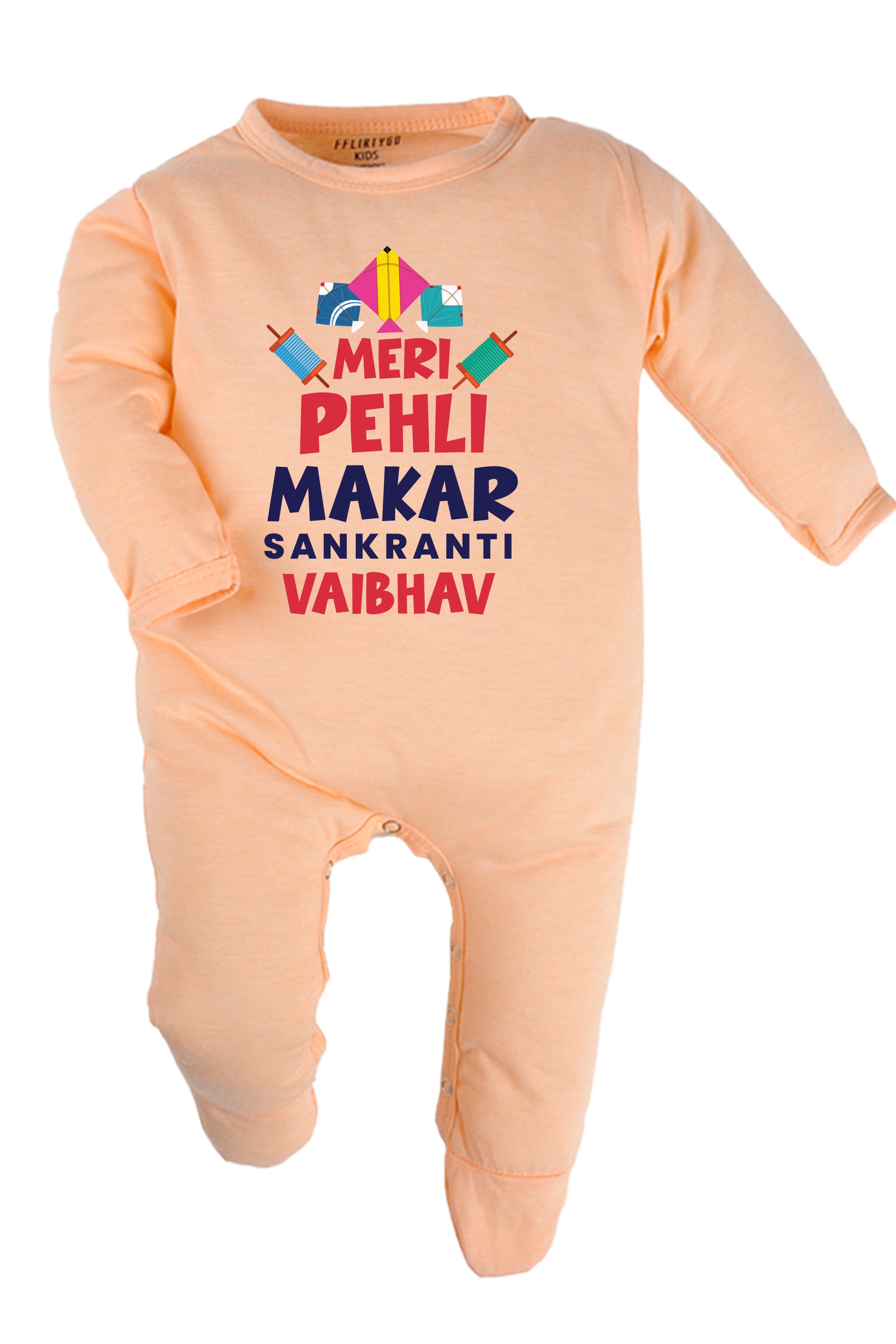 Meri Pehli Makar Sankranti Baby Romper | Onesies w/ Custom Name