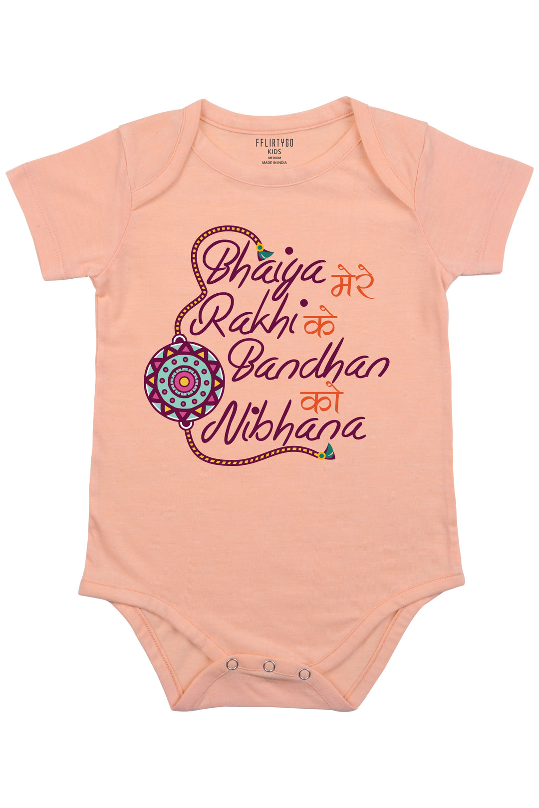 Bhaiya Mere Rakhi Ke Bandhan Ko Nibhana Baby Romper | Onesies