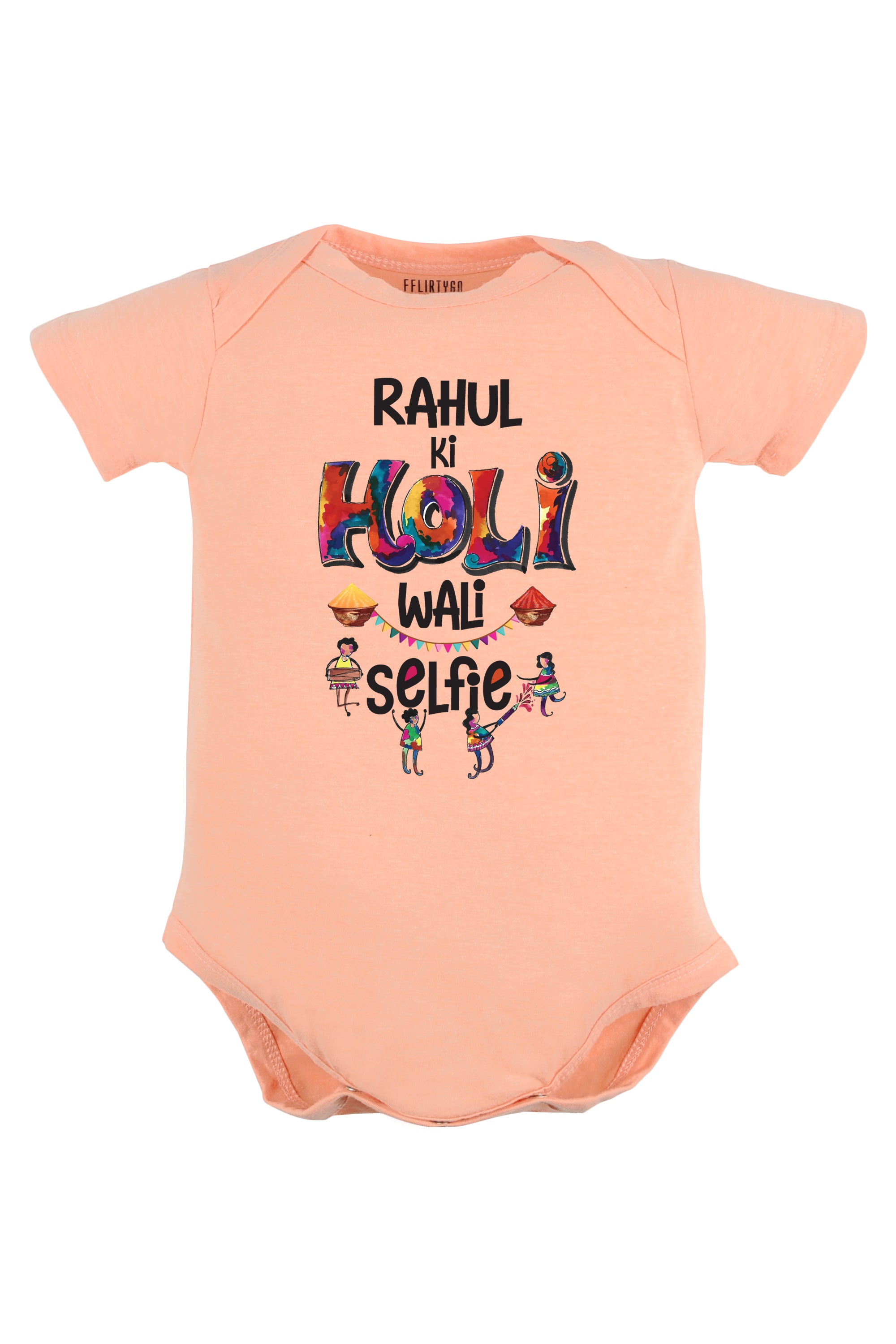 Holi Wali Selfie Baby Romper | Onesies w/ Custom Name