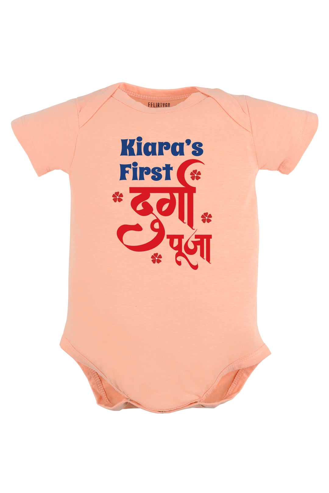 My First Durga Puja Baby Romper | Onesies w/ Custom Name