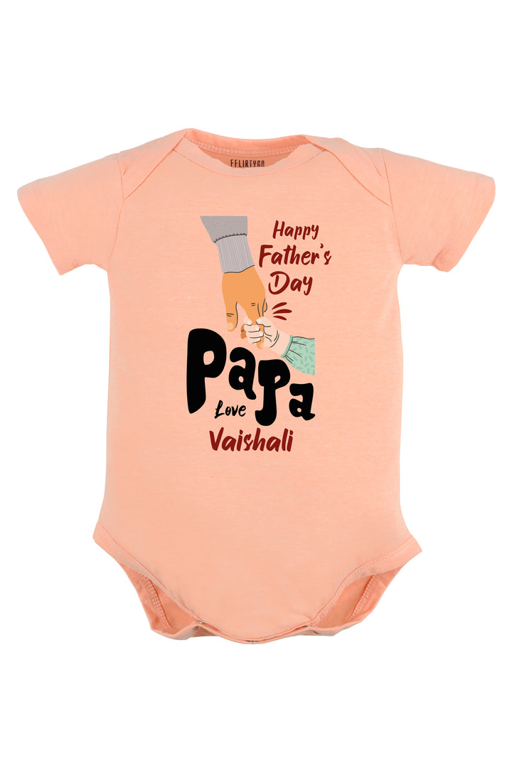 Happy Father's Day Papa Baby Romper | Onesies w/ Custom Name