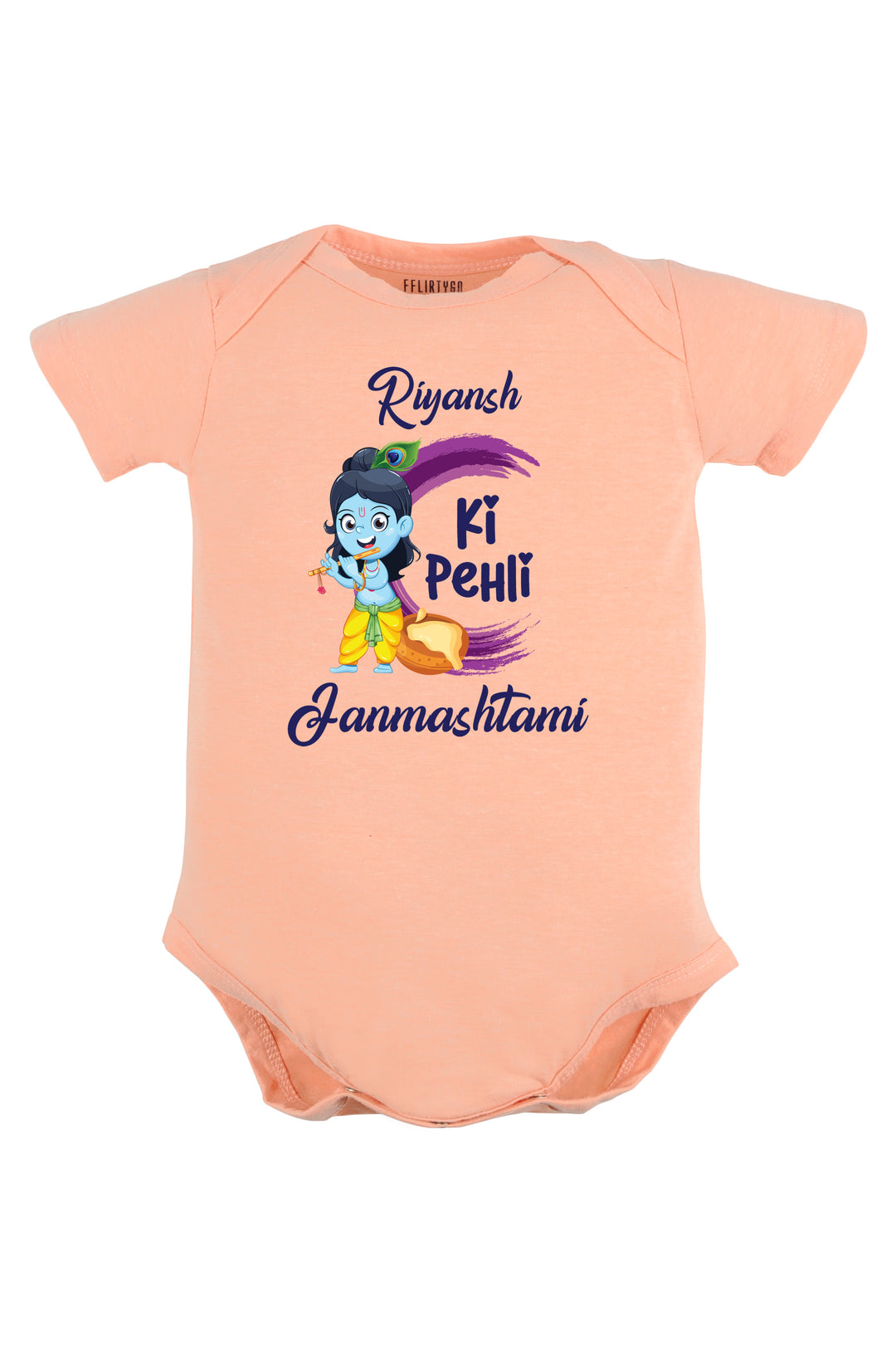 Meri Pehli Janmashtami Baby Romper | Onesies w/ Custom Name