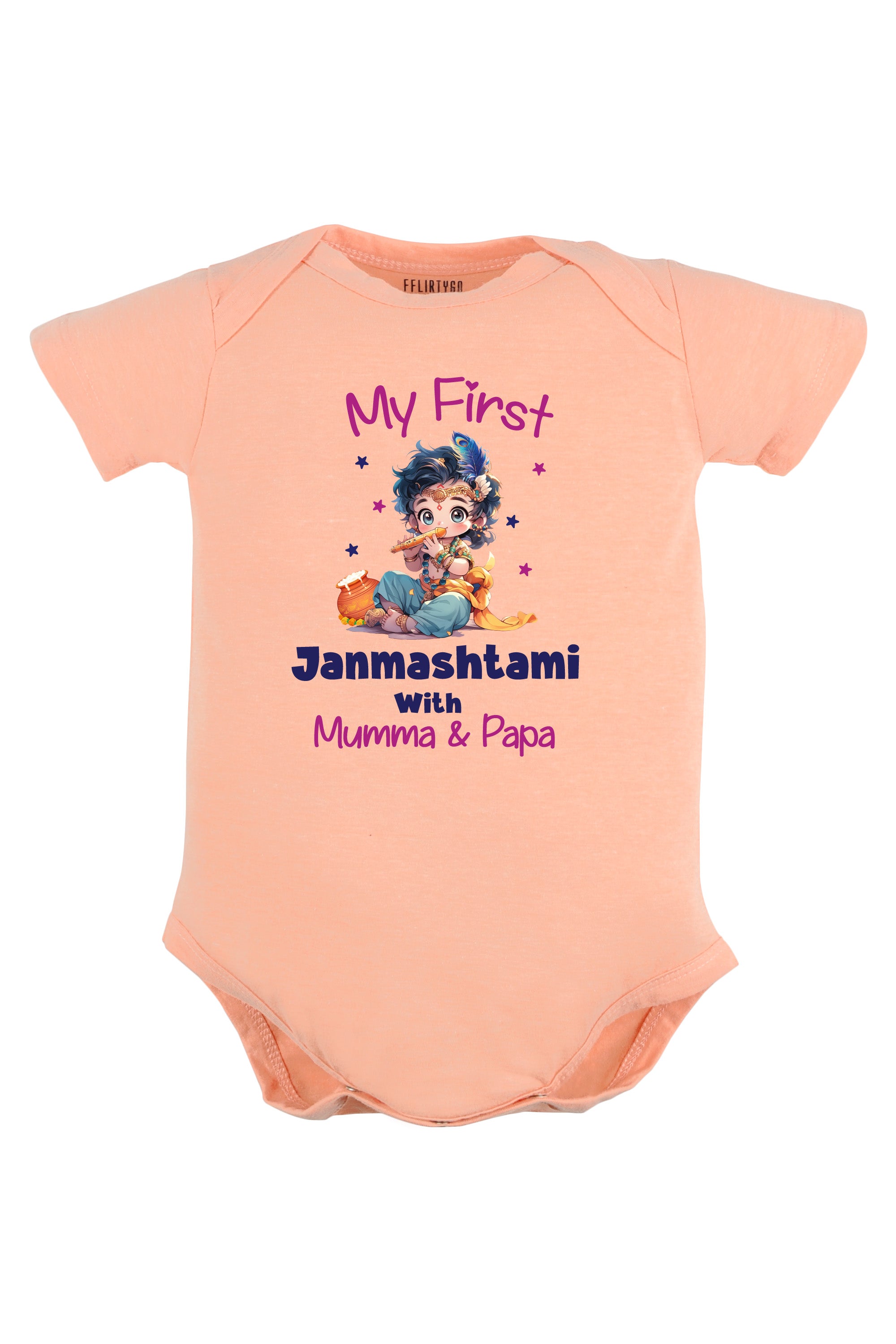 My First Janmashtami with Mumma & Papa Baby Romper | Onesies