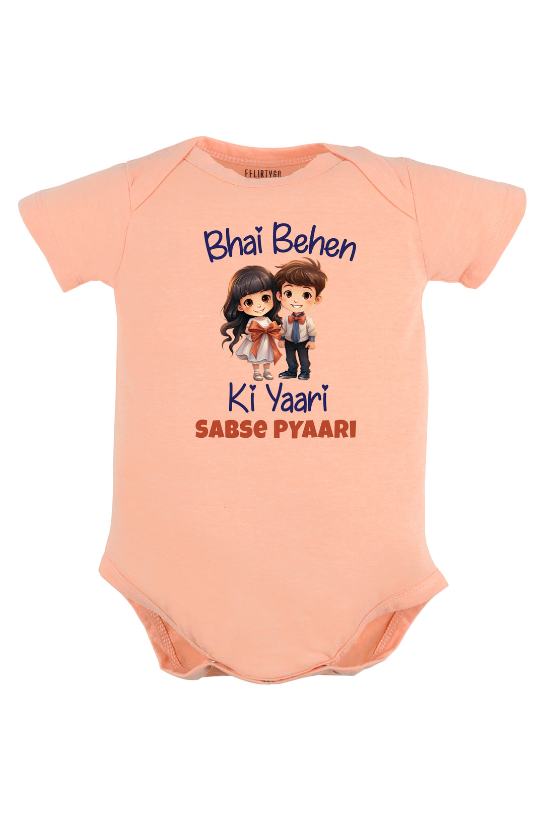 Bhai Behen Ki Yaari Sabse Pyaari Baby Romper | Onesies