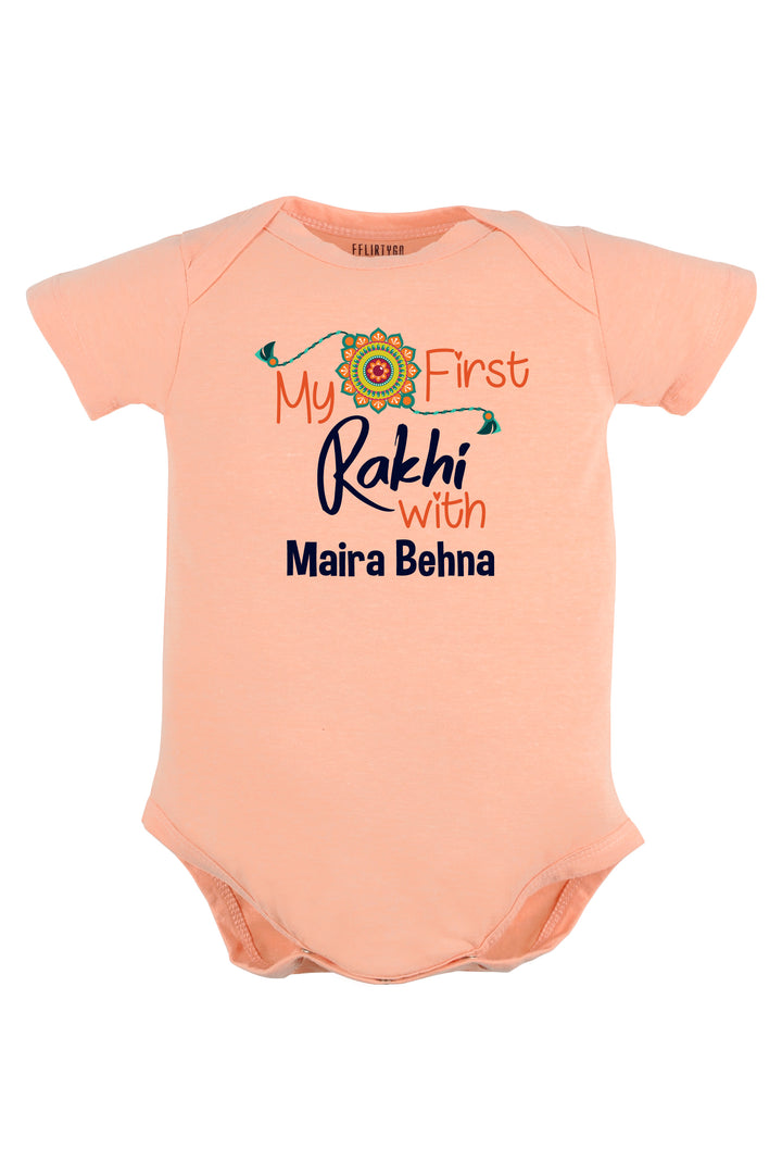 My First Rakhi with Behna Baby Romper | Onesies w/ Custom Name