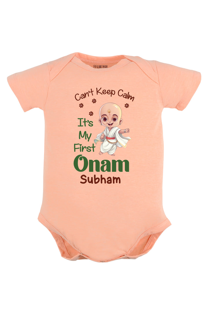 Can't Keep Calm It's My First Onam Baby Romper | Onesies w/ Custom Name