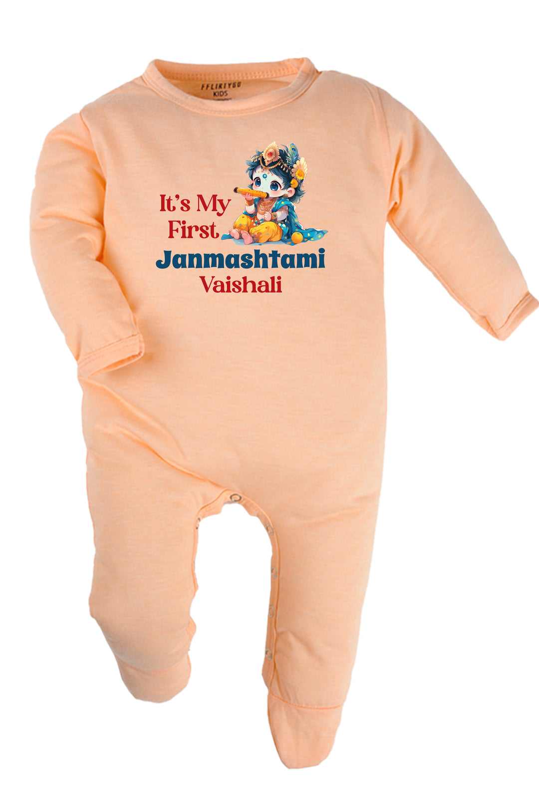 It's My First Janmashtami Baby Romper | Onesies w/ Custom Name