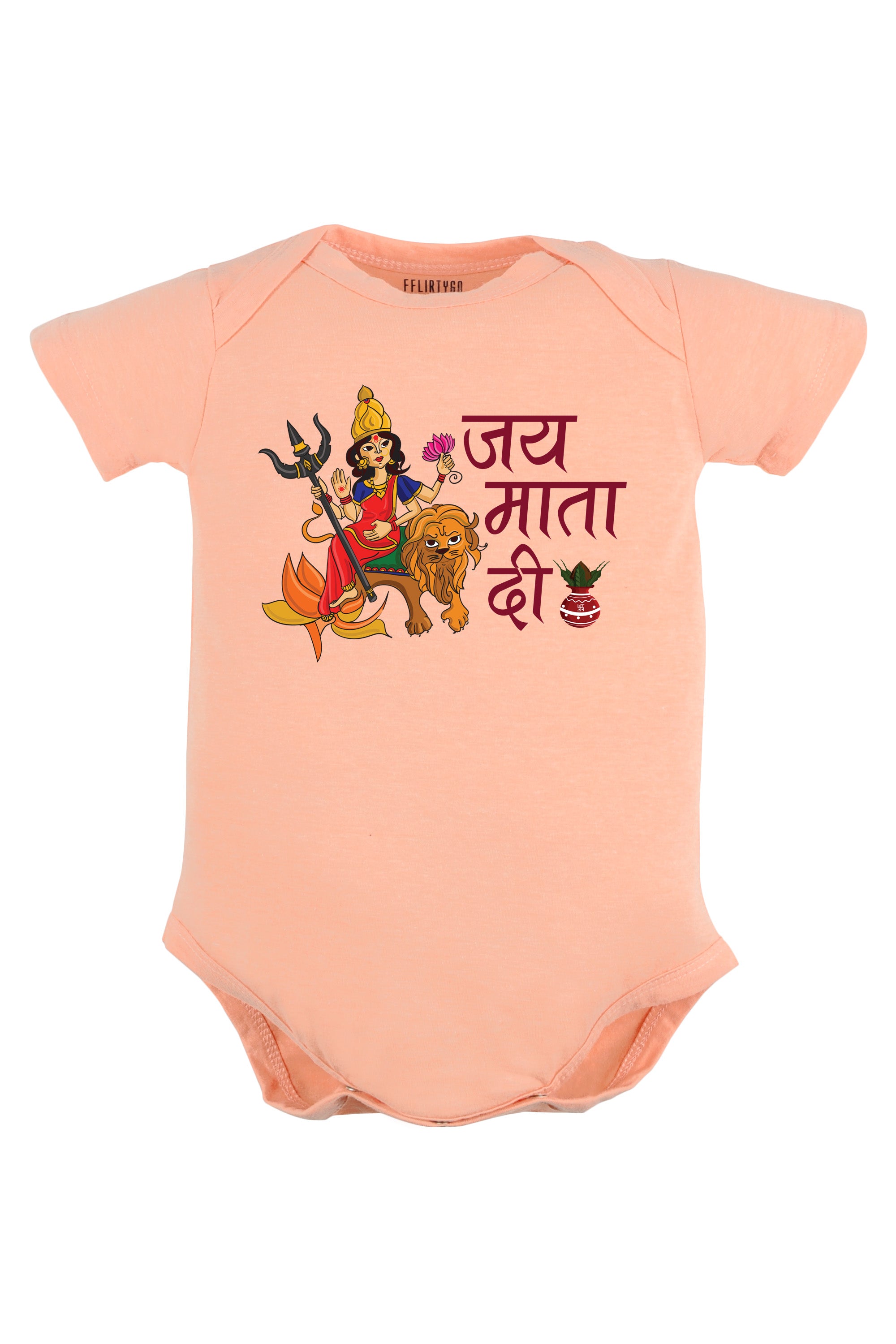 Jai Mata Di Baby Romper | Onesies