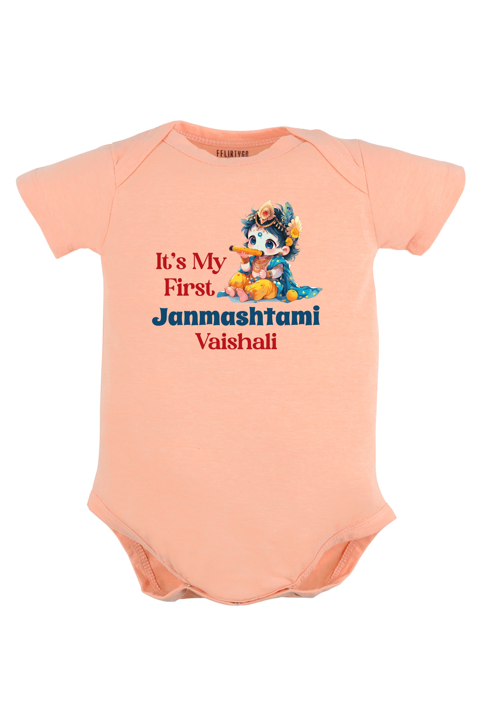 It's My First Janmashtami Baby Romper | Onesies w/ Custom Name