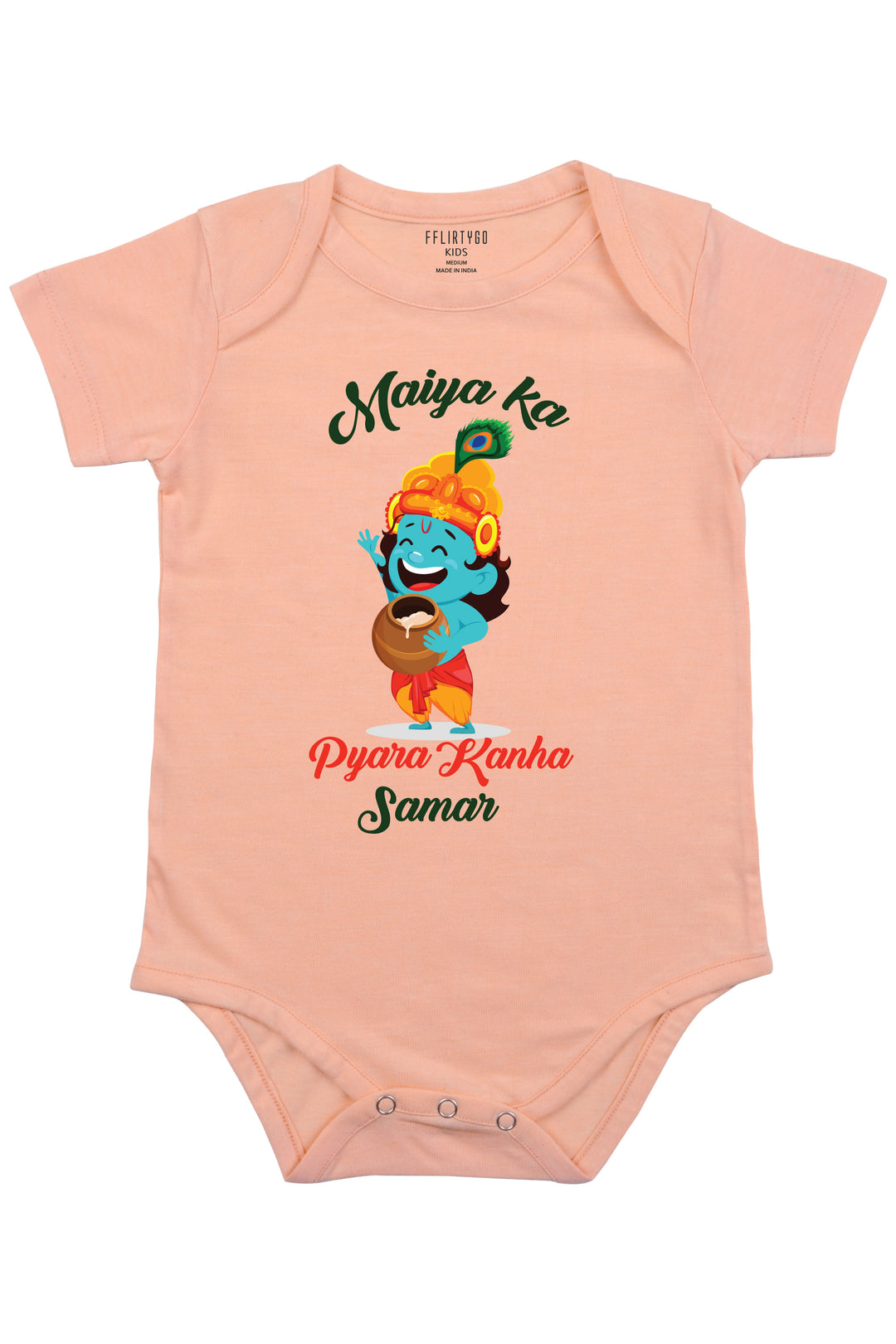 Maiya Ka Pyaara Kanha Baby Romper | Onesies w/ Custom Name