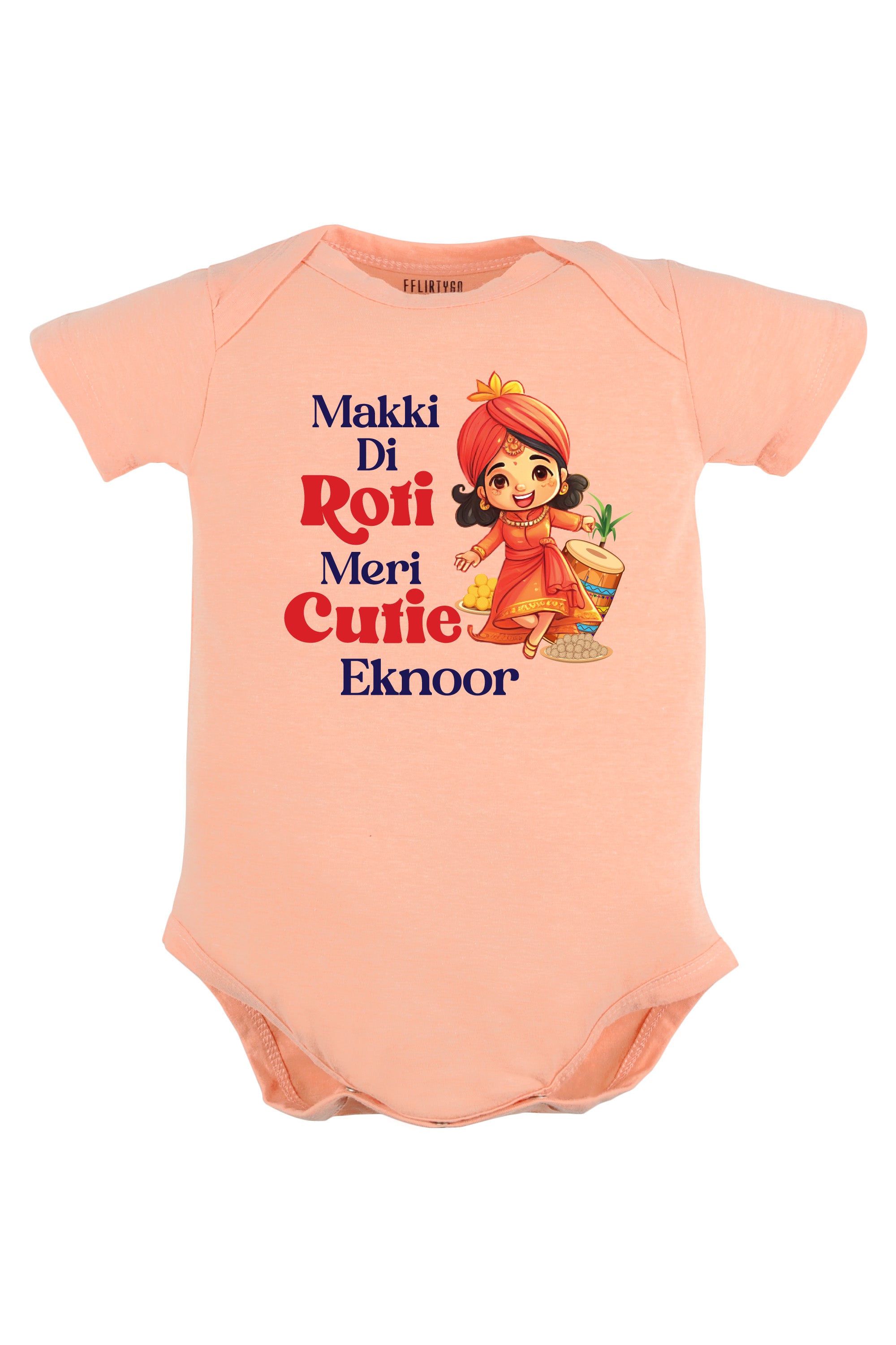 Makki Di Roti, Meri Cutie Baby Romper | Onesies w/ Custom Name