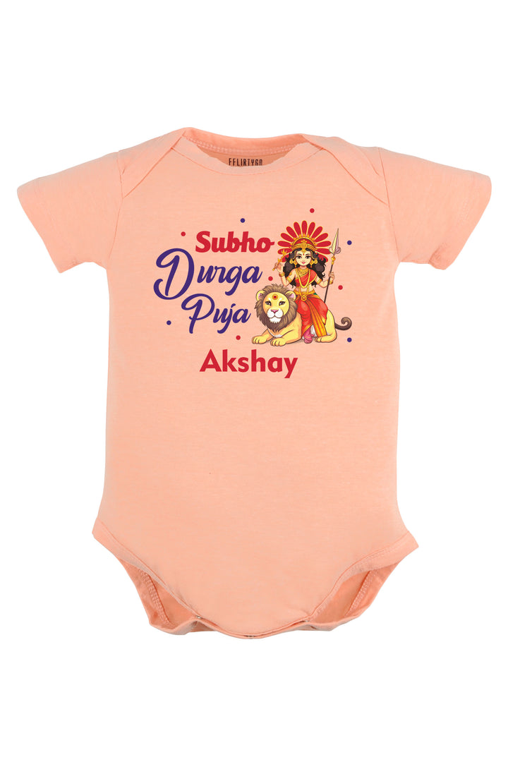 Subho Durga Puja Baby Romper | Onesies w/ Custom Name