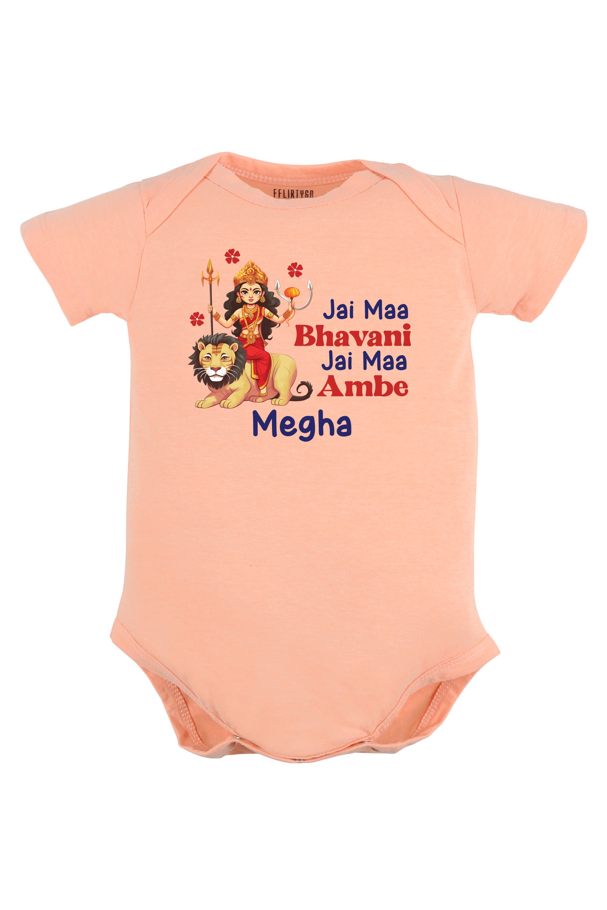 Jai Maa Bhavani Jai Maa Ambe Baby Romper | Onesies w/ Custom Name