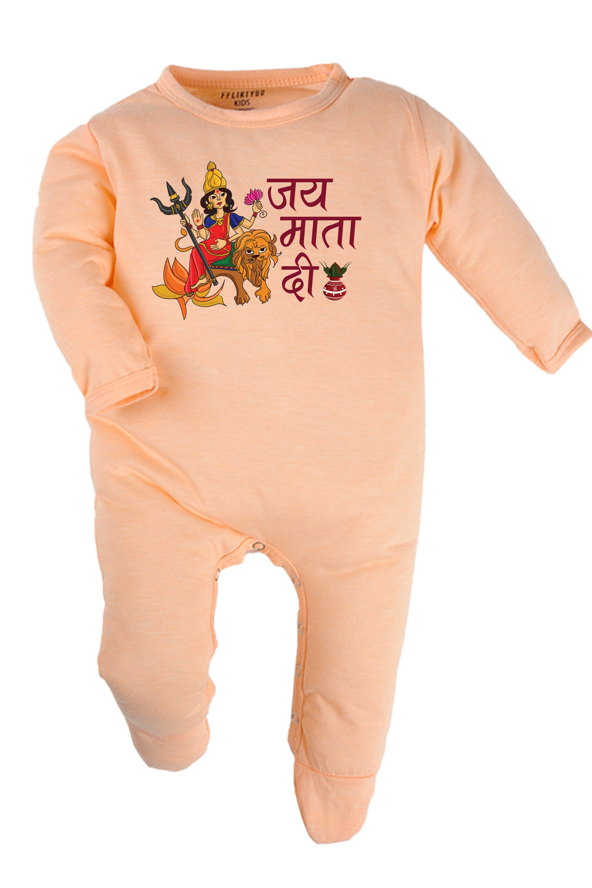 Jai Mata Di Baby Romper | Onesies