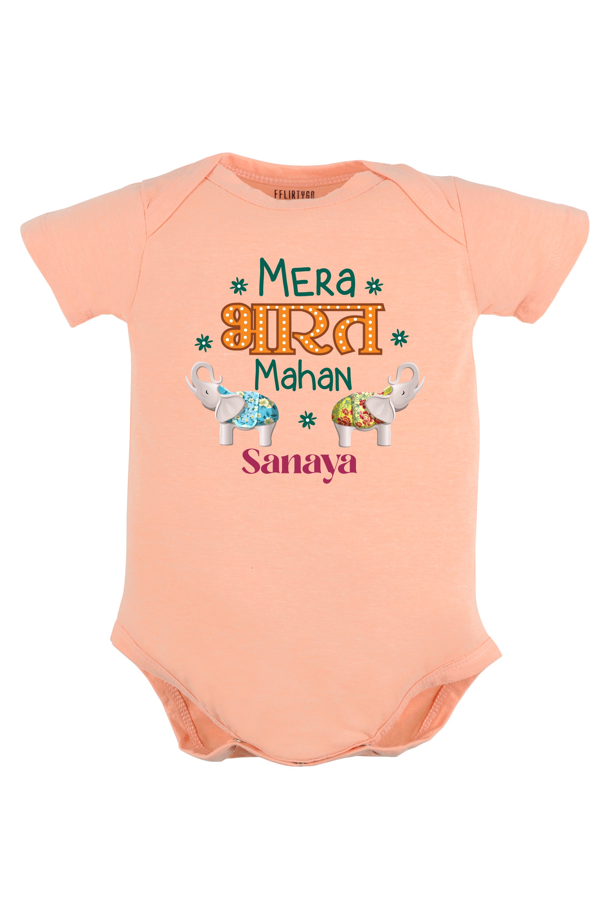 Mera Bharat Mahaan Baby Romper | Onesies w/ Custom Name