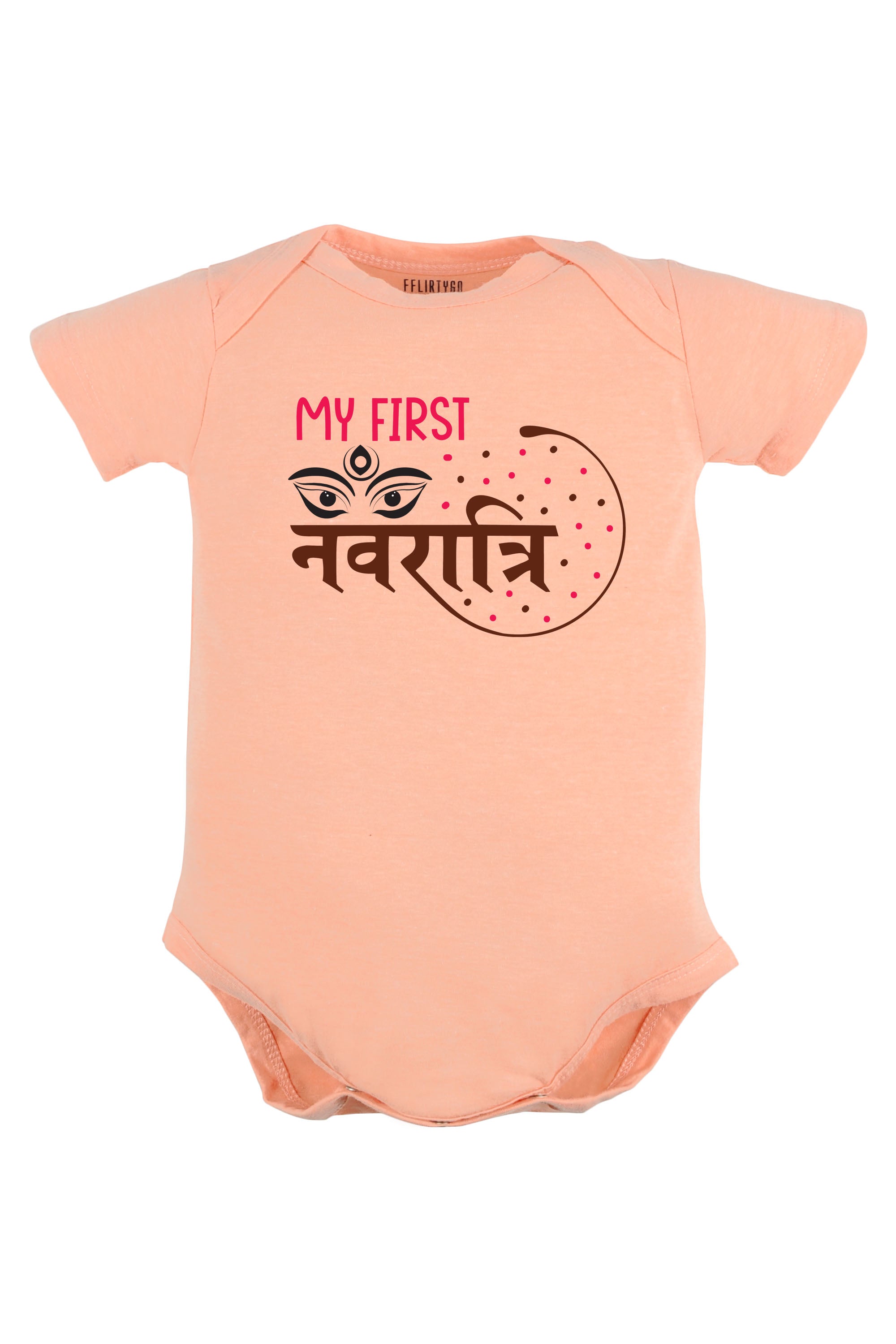 My First Navaratri Baby Romper | Onesies