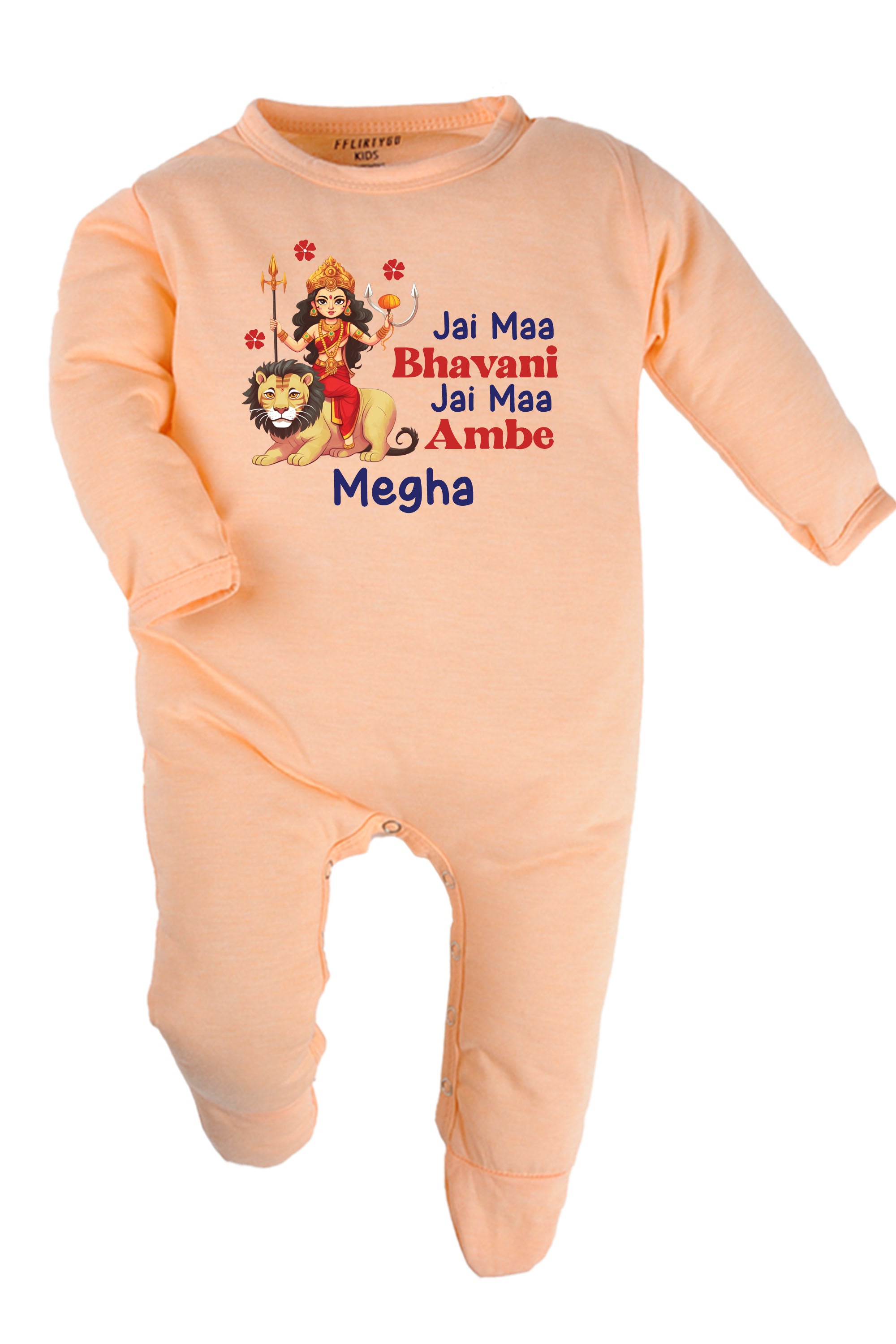 Jai Maa Bhavani Jai Maa Ambe Baby Romper | Onesies w/ Custom Name