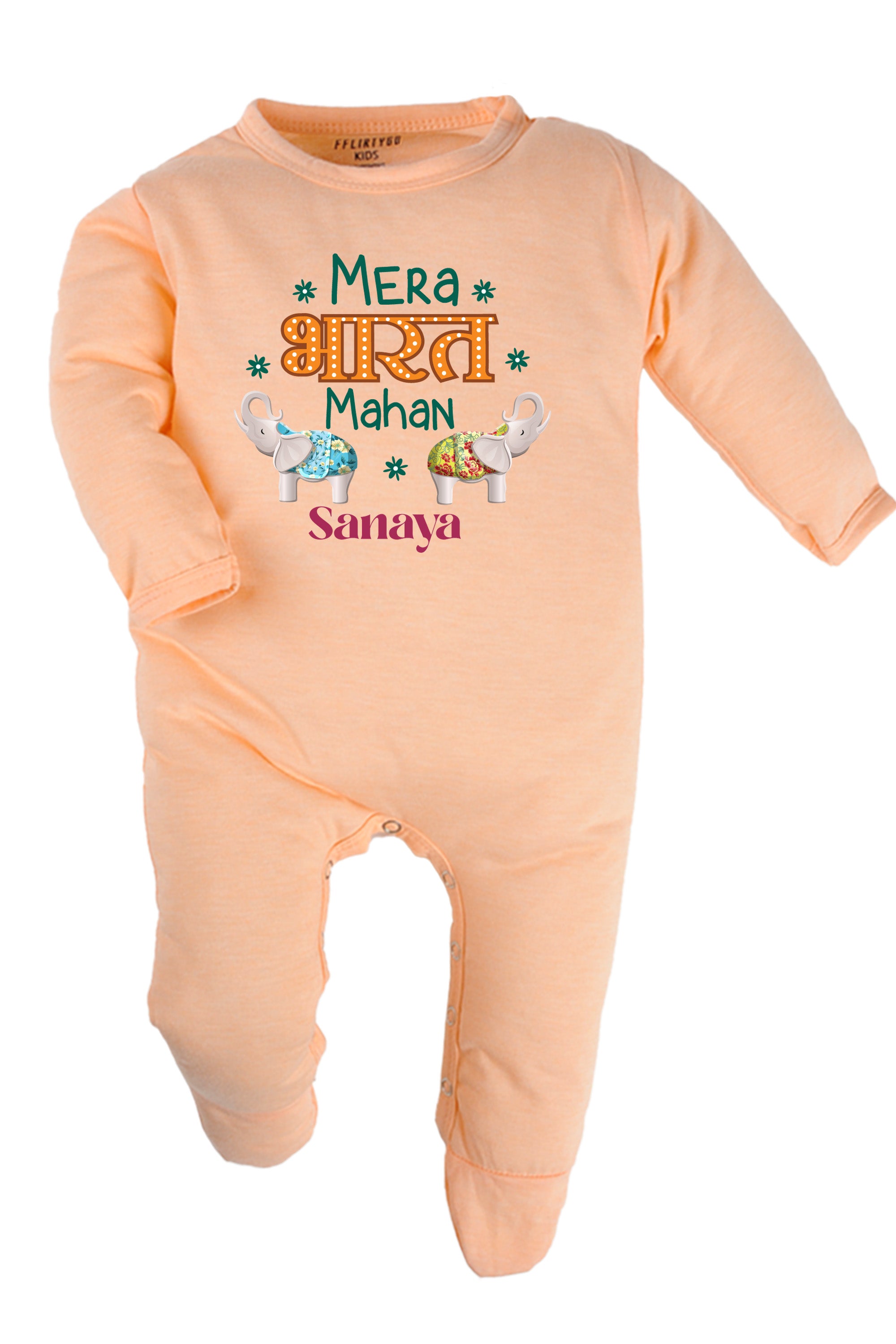 Mera Bharat Mahaan Baby Romper | Onesies w/ Custom Name