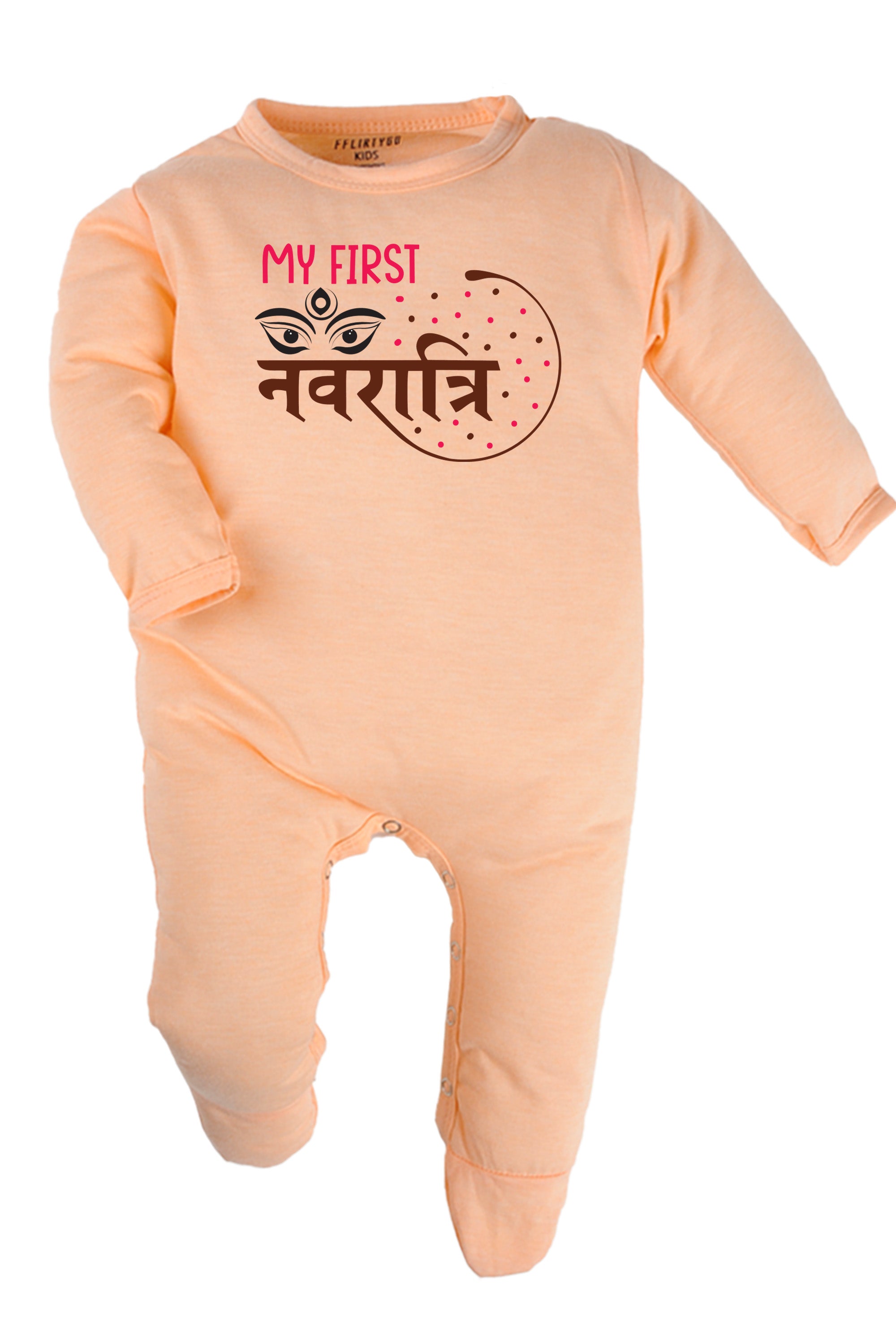 My First Navaratri Baby Romper | Onesies