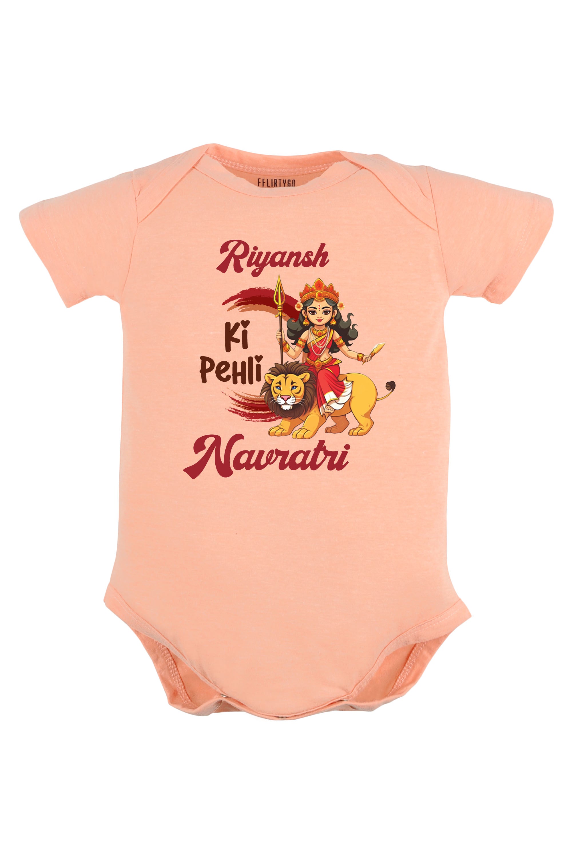 Meri Pehli Navratri Baby Romper | Onesies w/ Custom Name