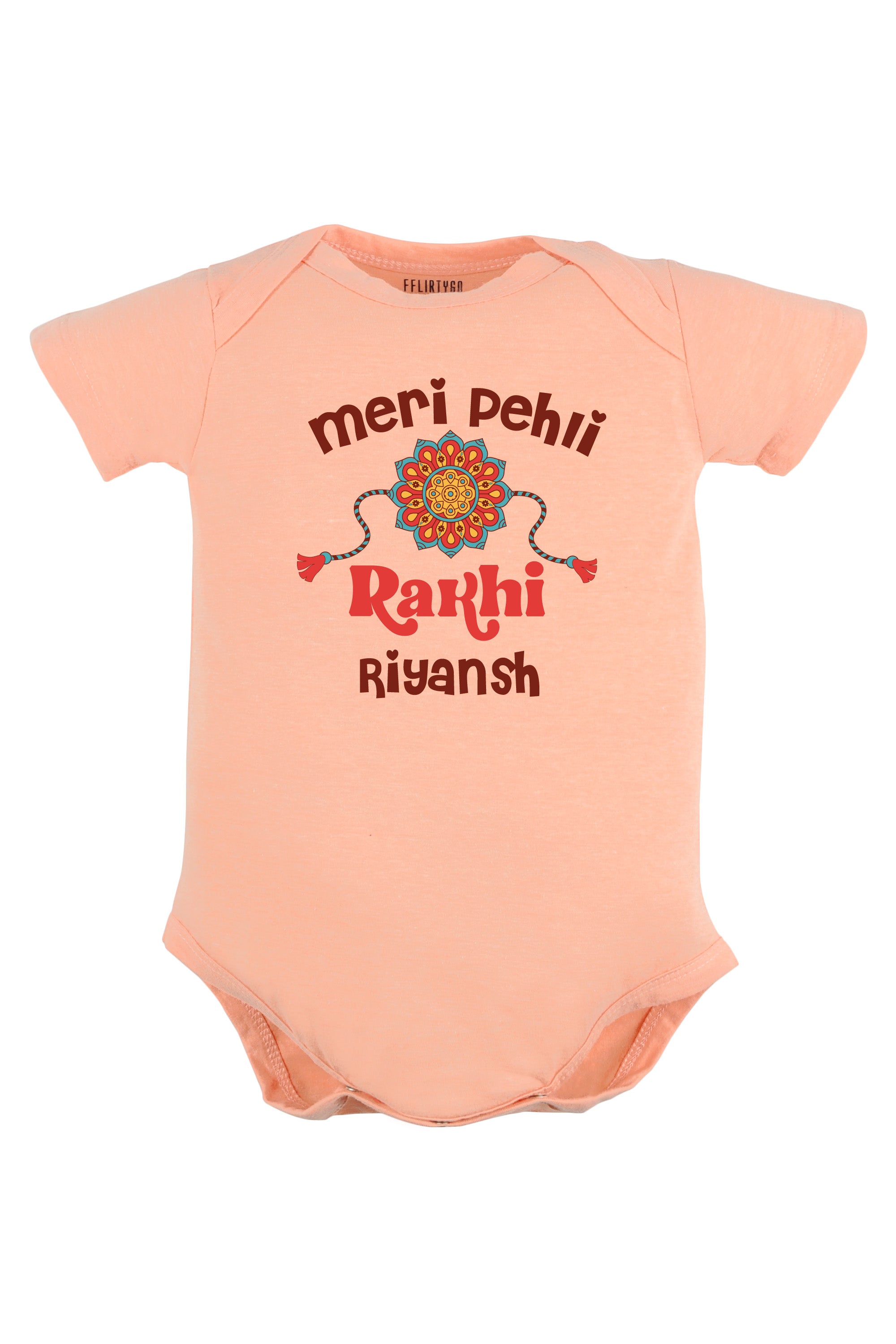 Meri Pehli Rakhi Baby Romper | Onesies w/ Custom Name