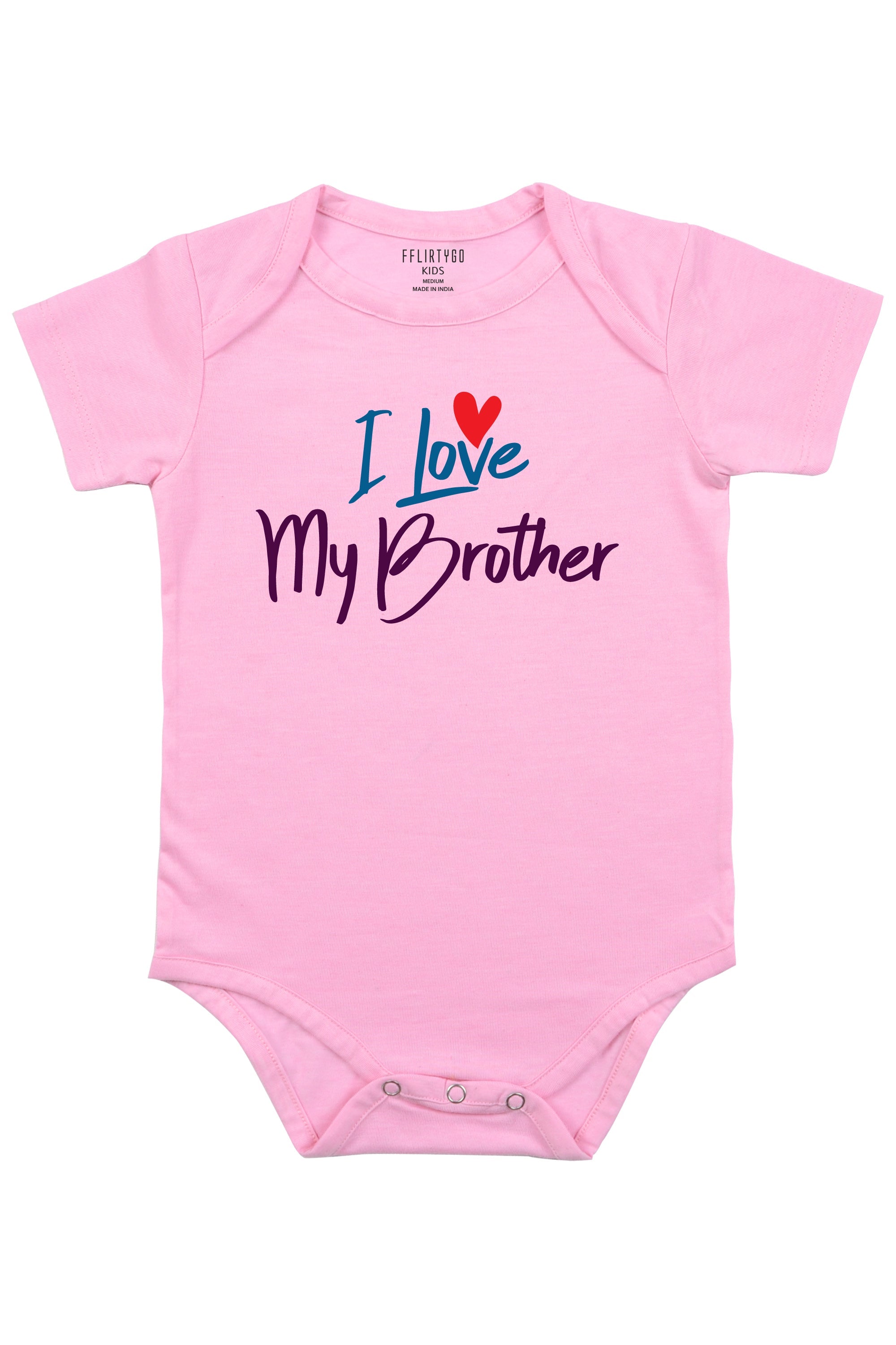 I Love My Brother Baby Romper | Onesies