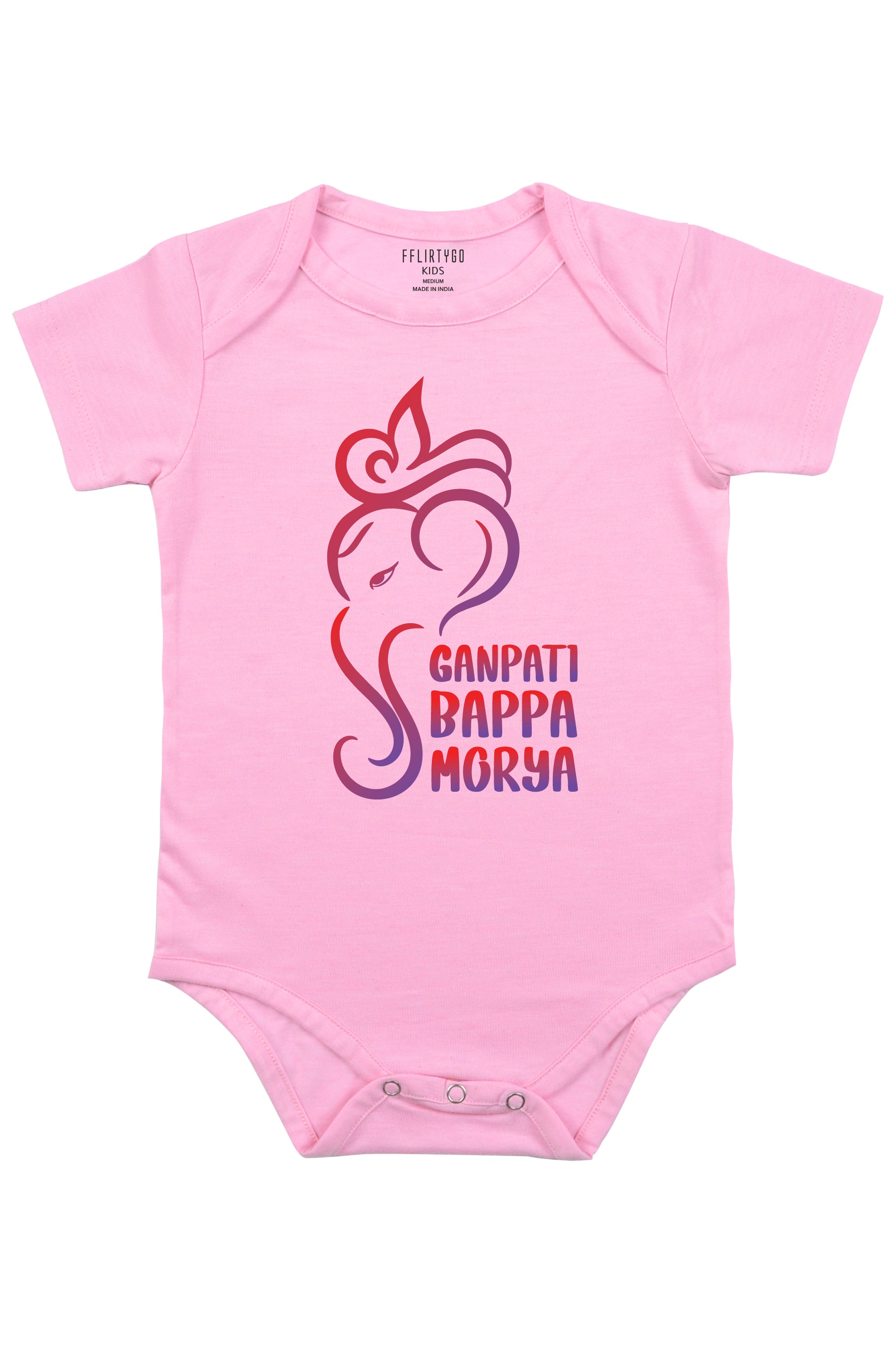 Ganpati Bappa Morya Baby Romper | Onesies