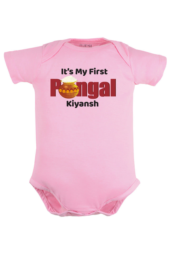 It is my first pongal Baby Romper | Onesies w/ Custom Name