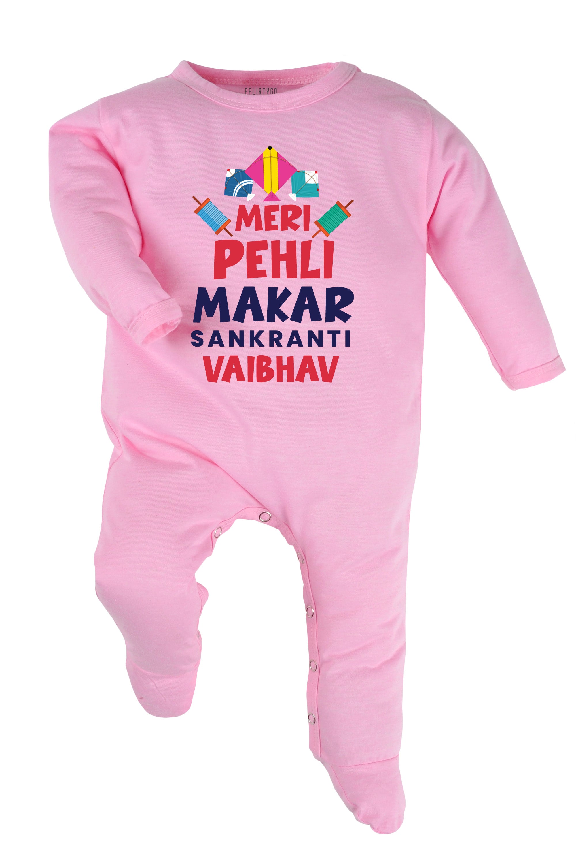 Meri Pehli Makar Sankranti Baby Romper | Onesies w/ Custom Name