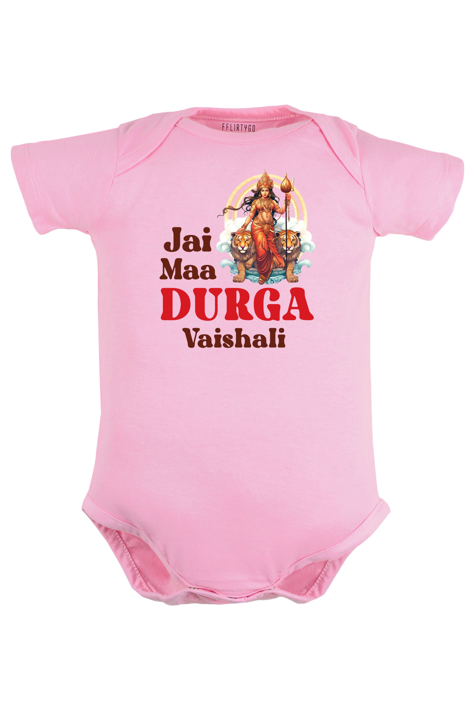 Jai Maa Durga Baby Romper | Onesies w/ Custom Name