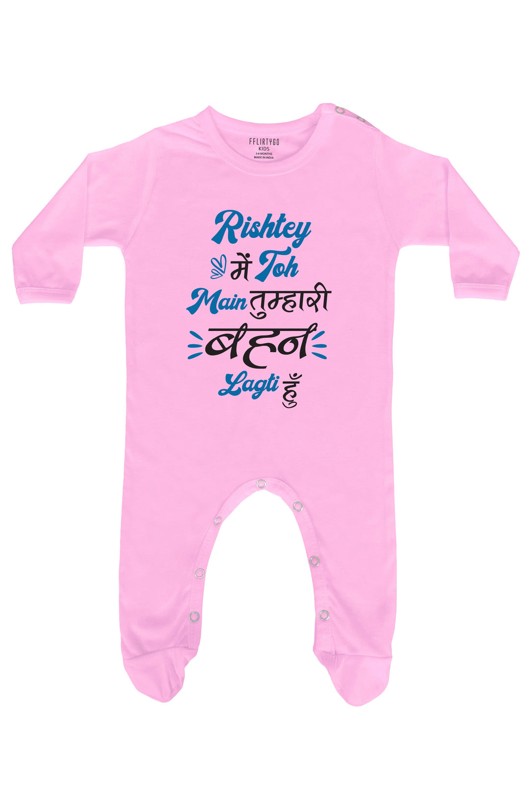 Rishtey Mai Toh Main Tumhari Behan Lagti Haun Baby Romper | Onesies