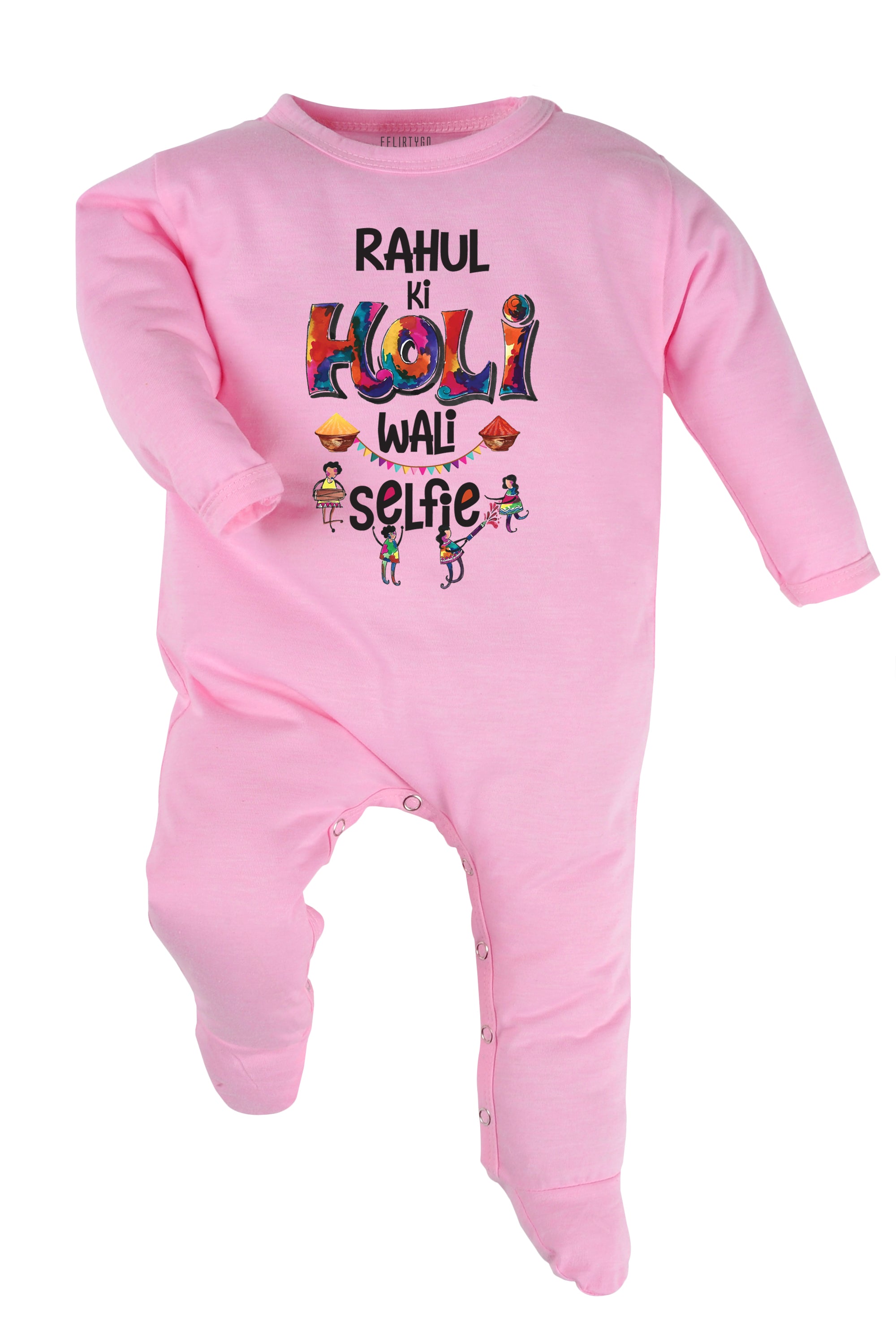 Holi Wali Selfie Baby Romper | Onesies w/ Custom Name