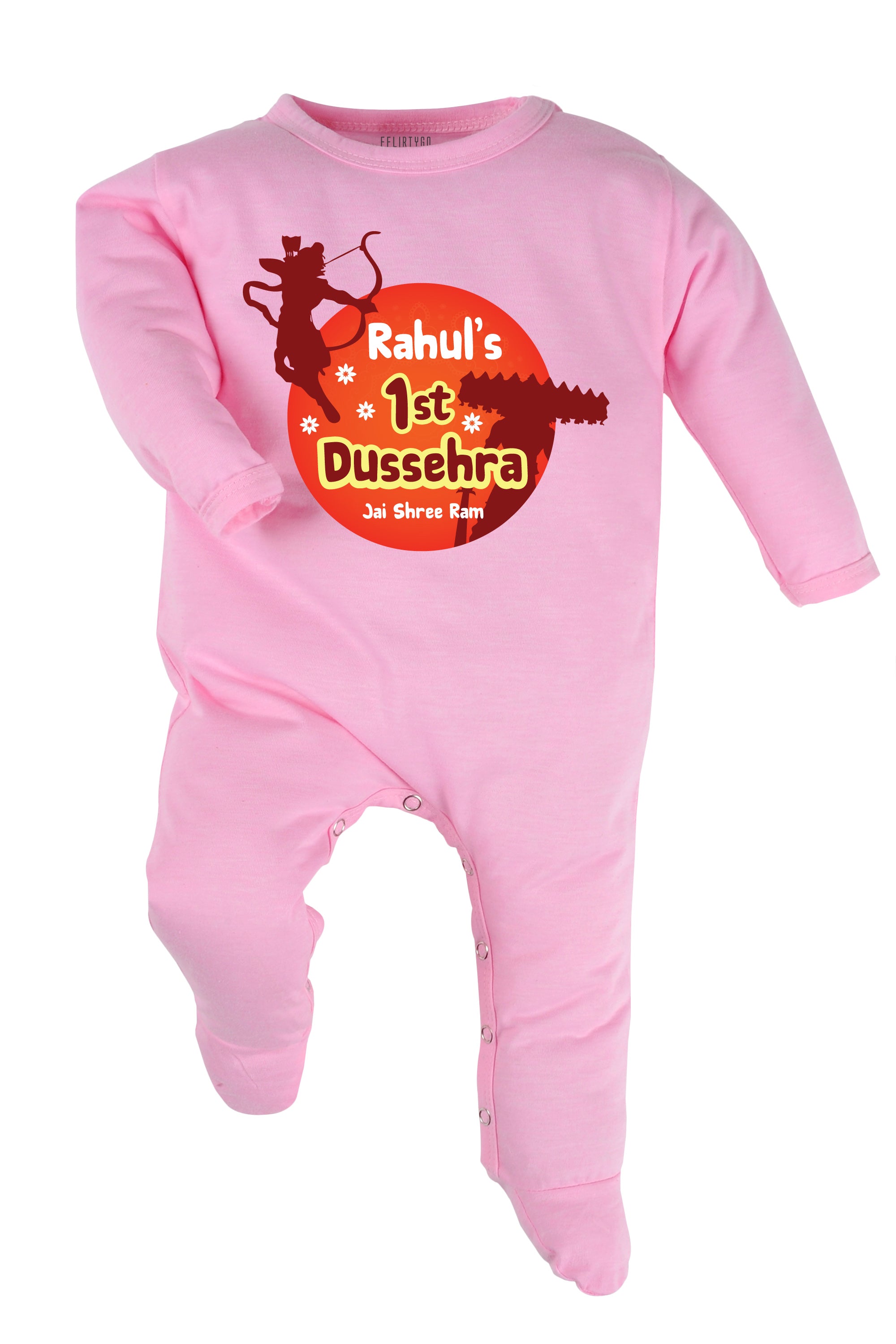 My 1st Dussehra Jai Shree Ram Baby Romper | Onesies w/ Custom Name