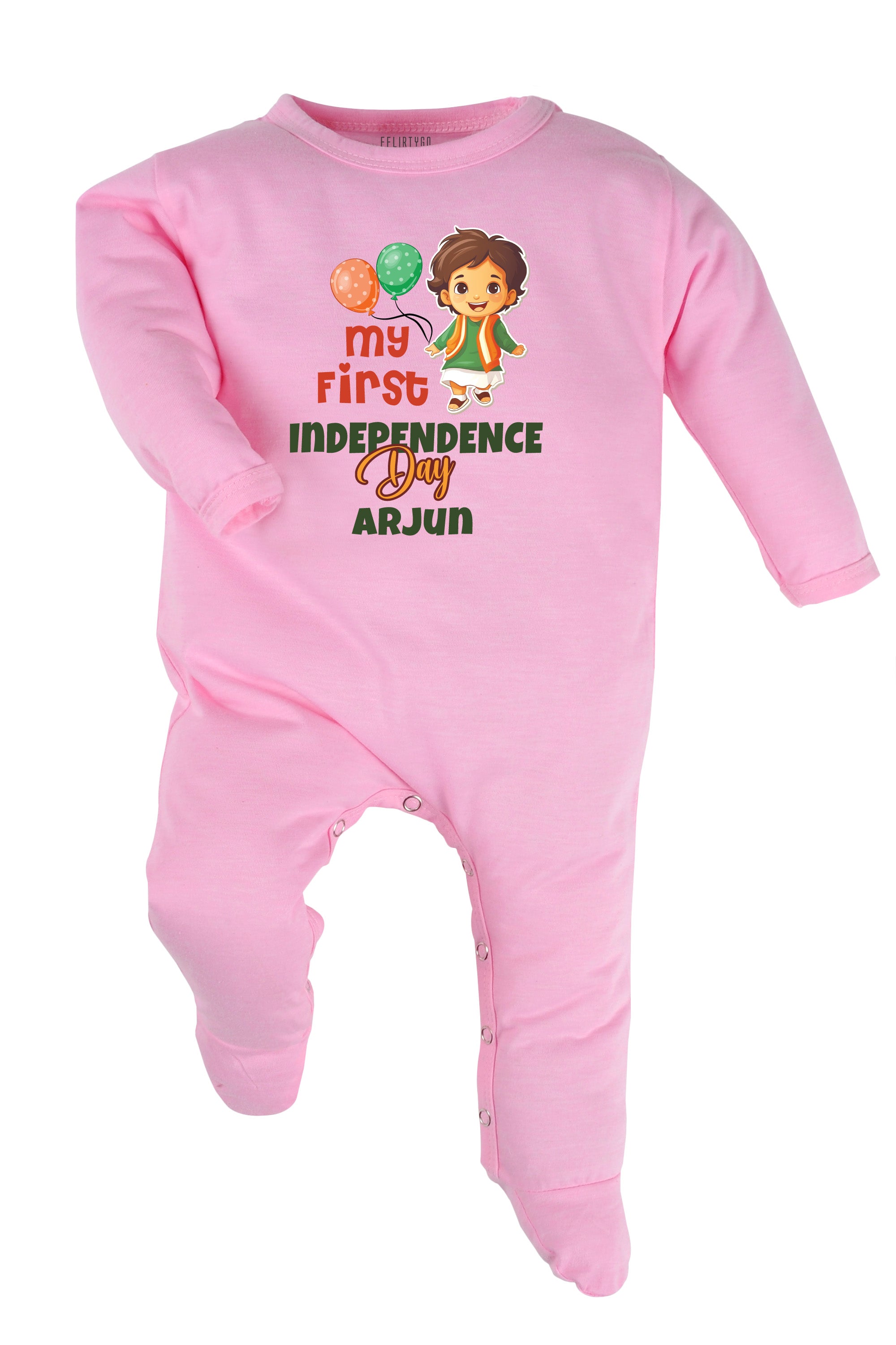 My First Independence Day Baby Romper | Onesies w/ Custom Name