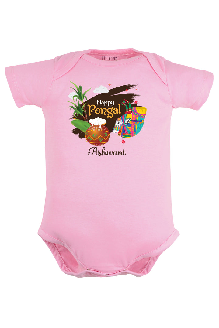 Happy Pongal Mattu Baby Romper | Onesies w/ Custom Name